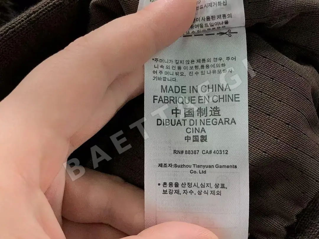 아디다스 플리스 자켓 202837 Adidas Fleece Jacket 상세 이미지 18