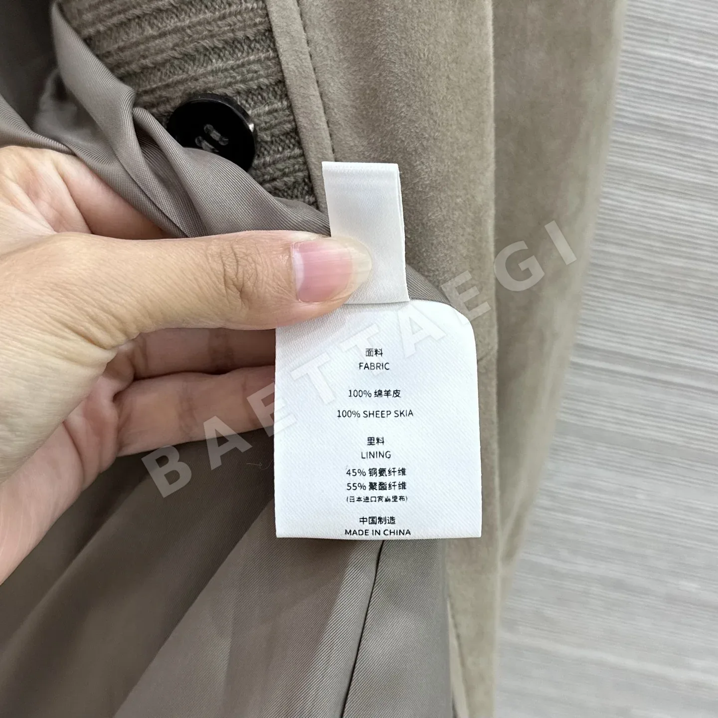 로로피아나 스웨이드 램스킨 여성 자켓 상세 이미지 8