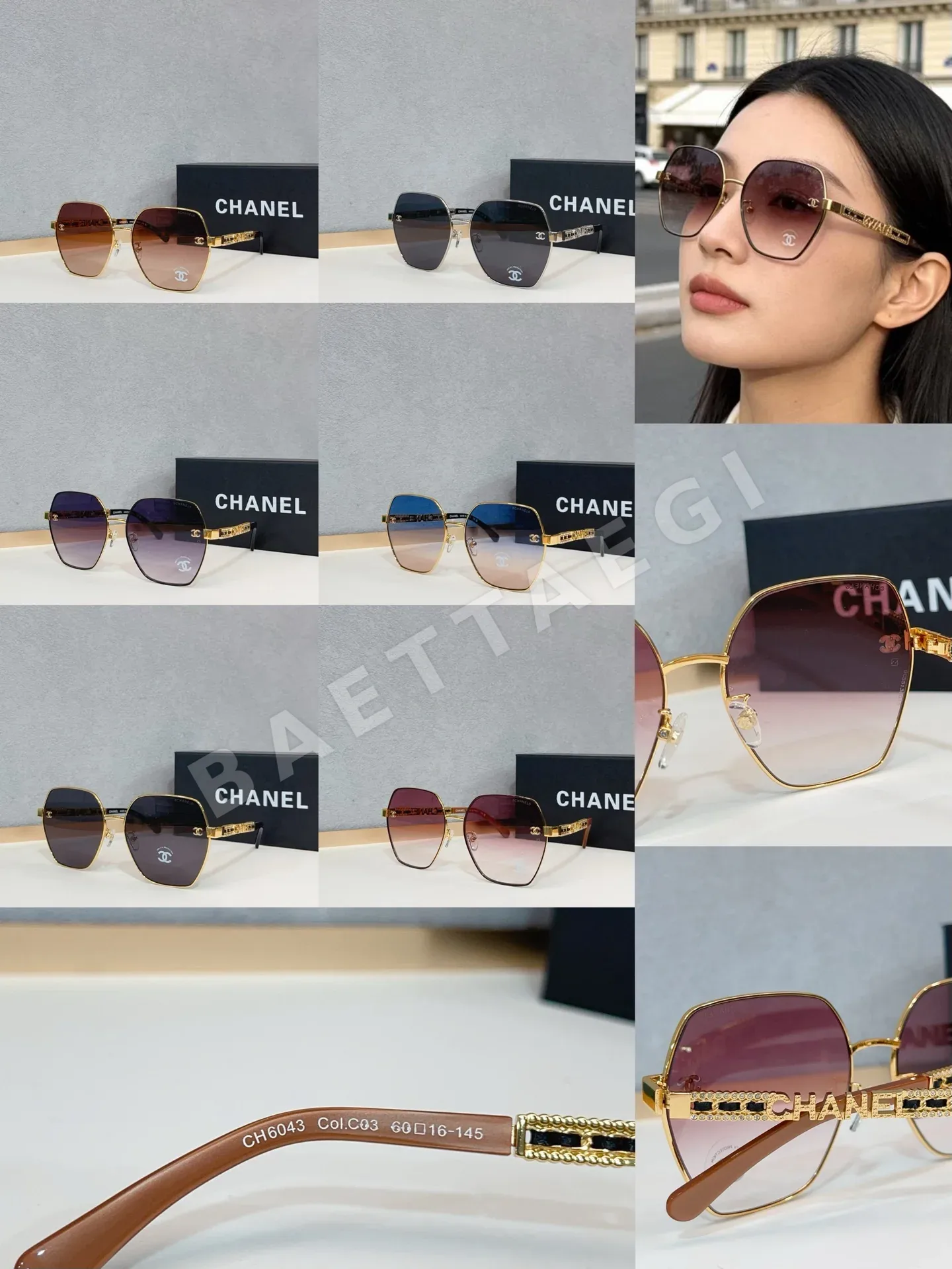 샤넬 CH6043 선글라스 56793