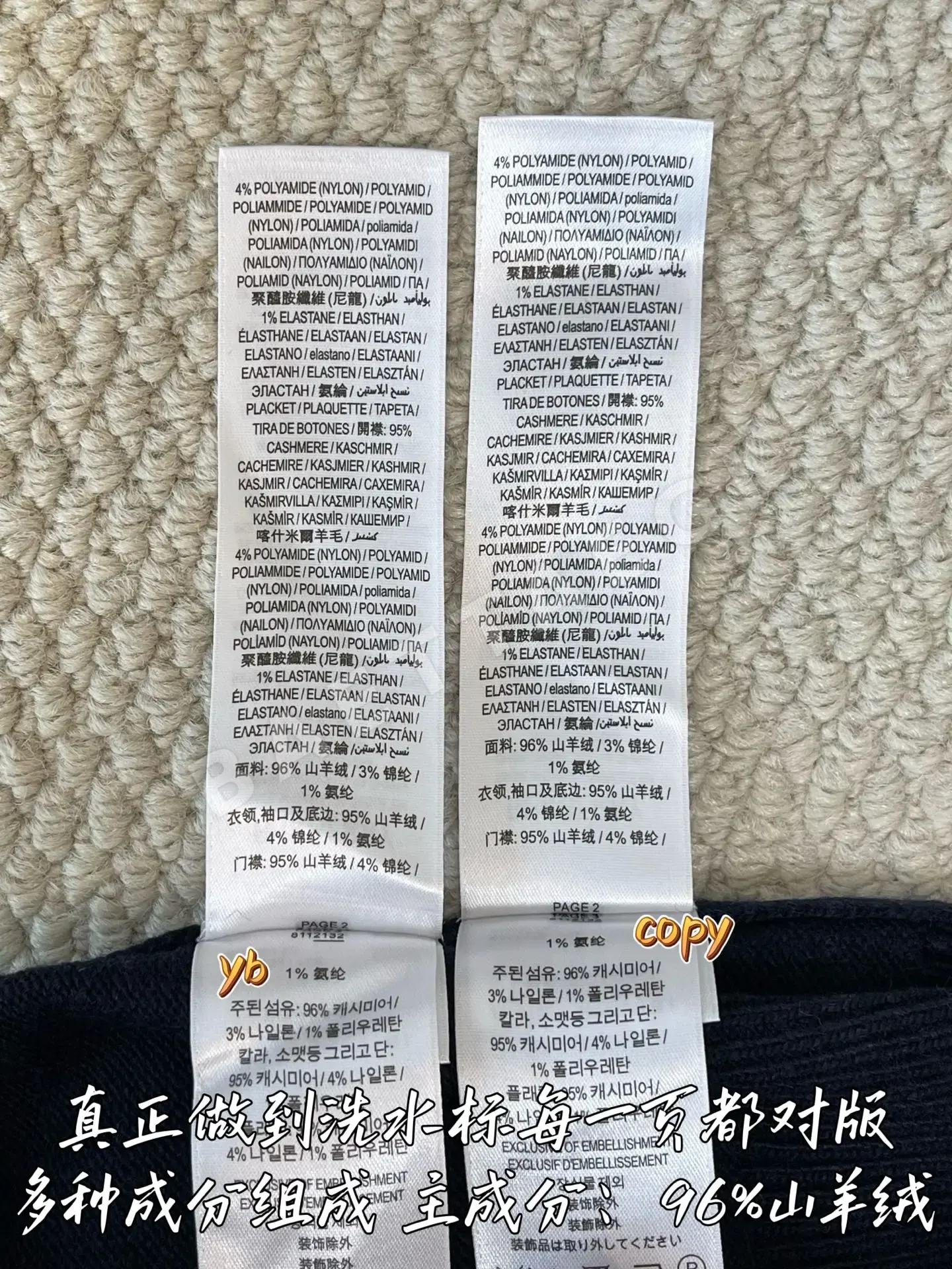 버버리 남성 긴팔 셔츠 상세 이미지 10