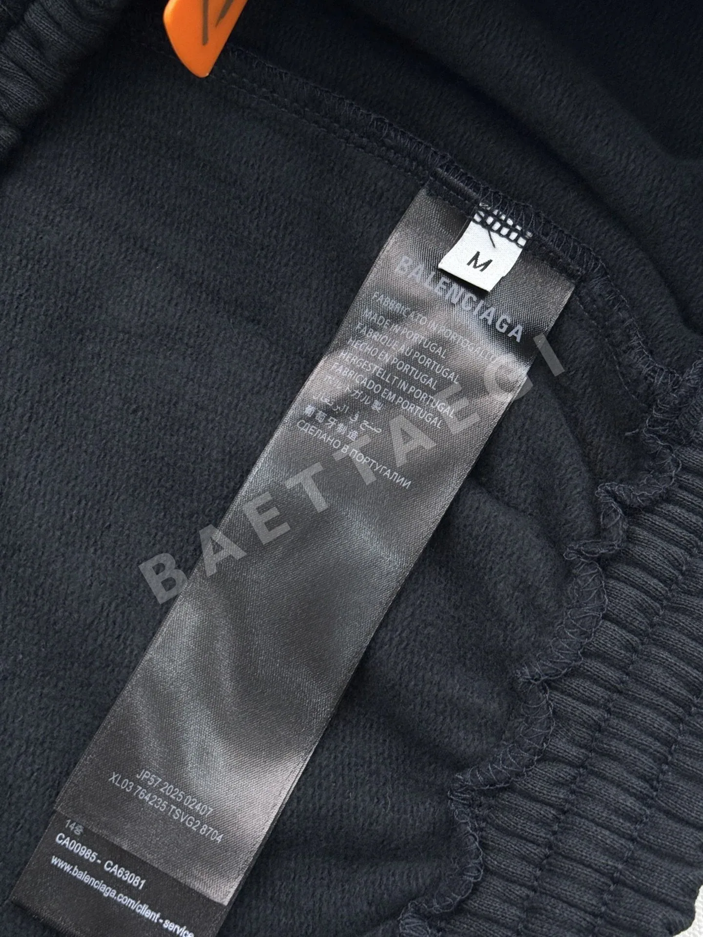 발렌시아가 BB 자수 남성 반바지 상세 이미지 10