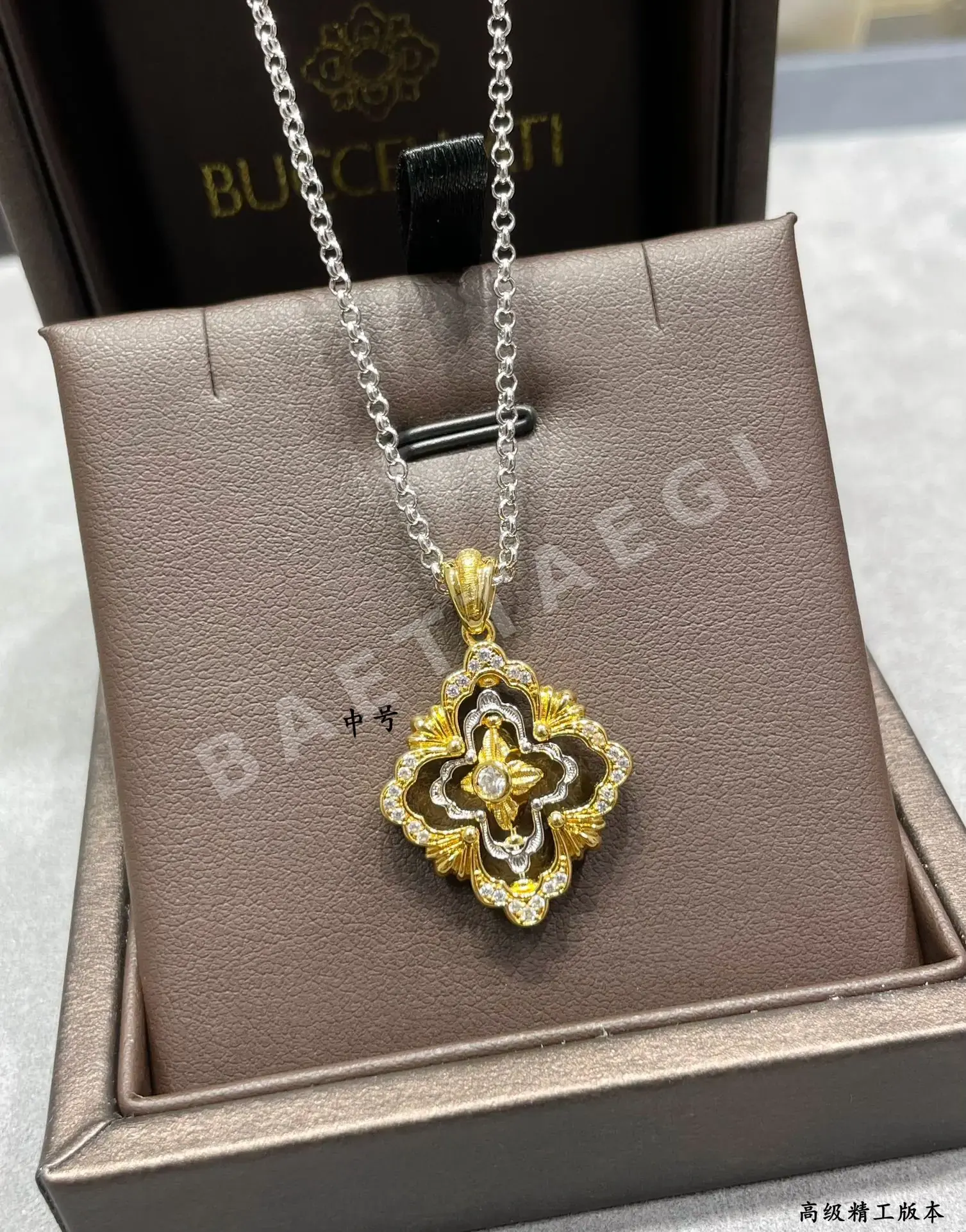 부첼라티 목걸이 64254 Buccellati Necklace 상세 이미지 7