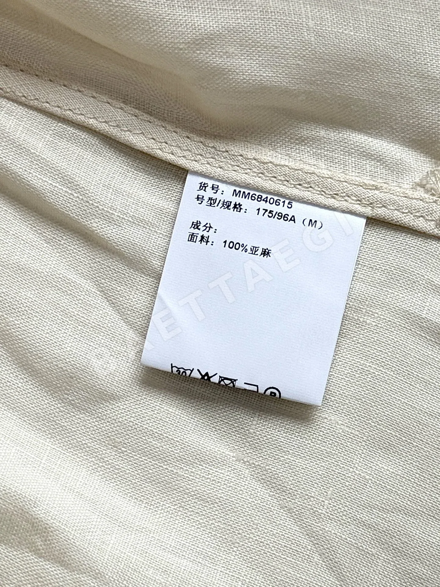 브루넬로쿠치넬리 린넨 남성 반팔 셔츠 상세 이미지 9