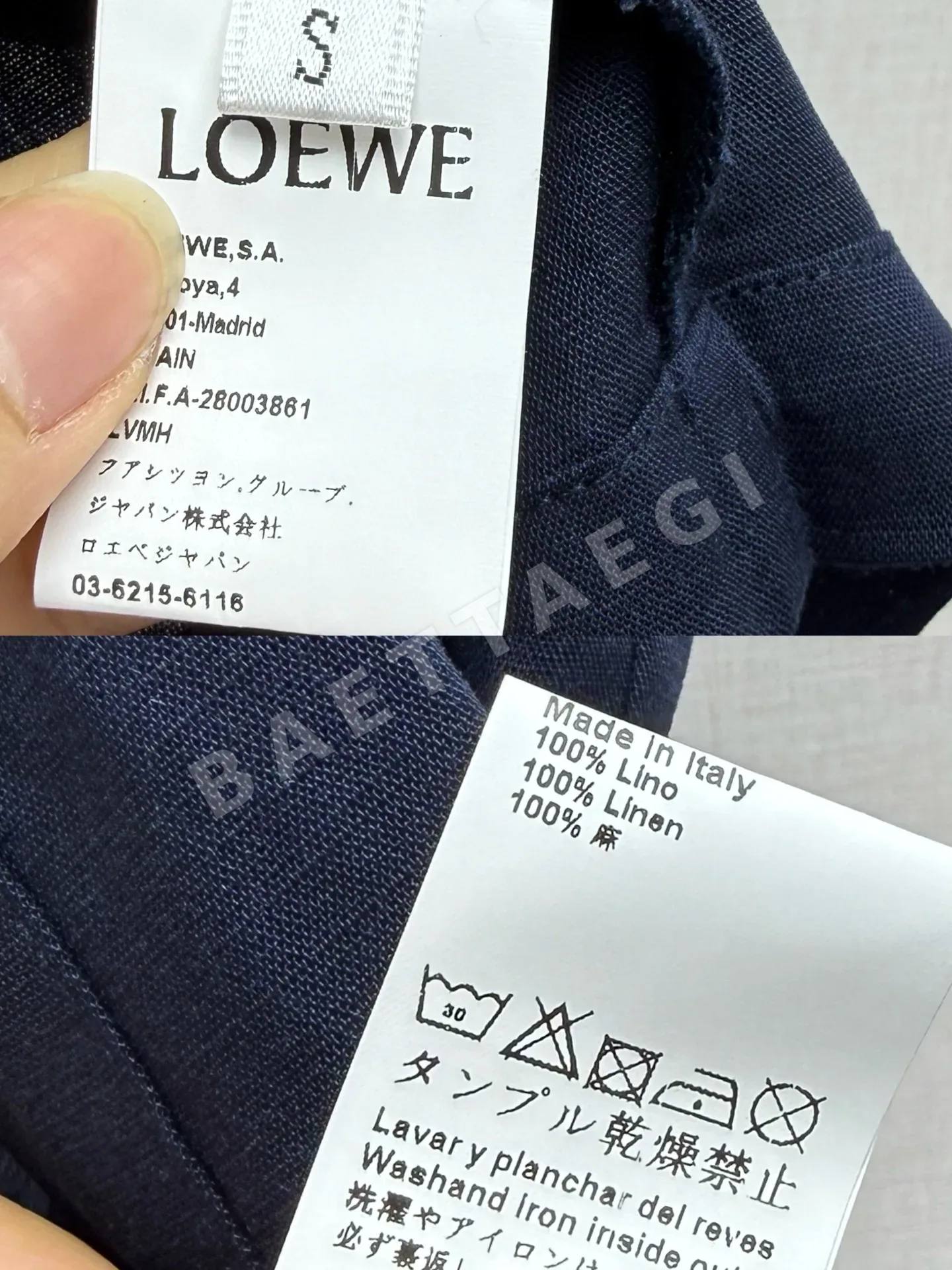 로에베 V넥 베스트 톱＋반바지 세트 상세 이미지 9