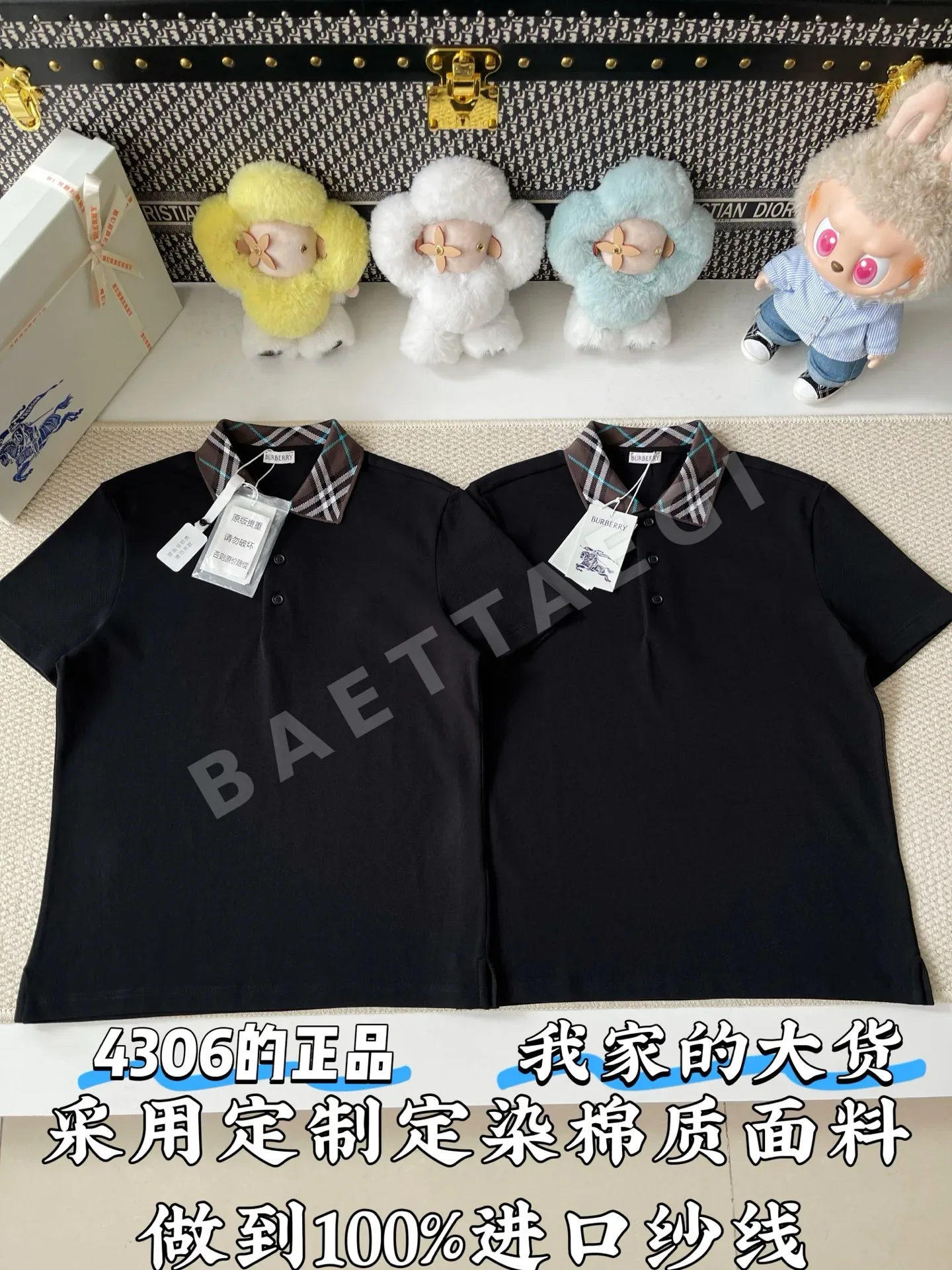 버버리 클래식 체크 넥라인 남성 반팔 폴로셔츠 73778