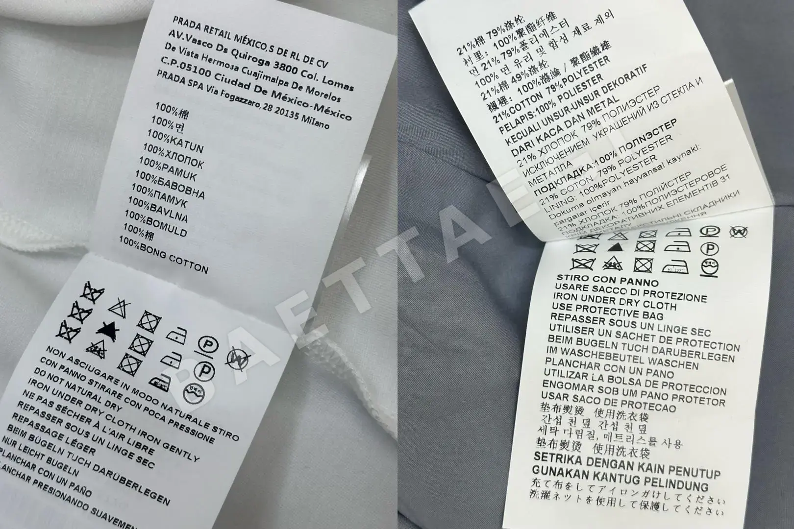 미우미우 조각 체크 카라 반소매 탑 플리츠 스커트 세트 상세 이미지 9
