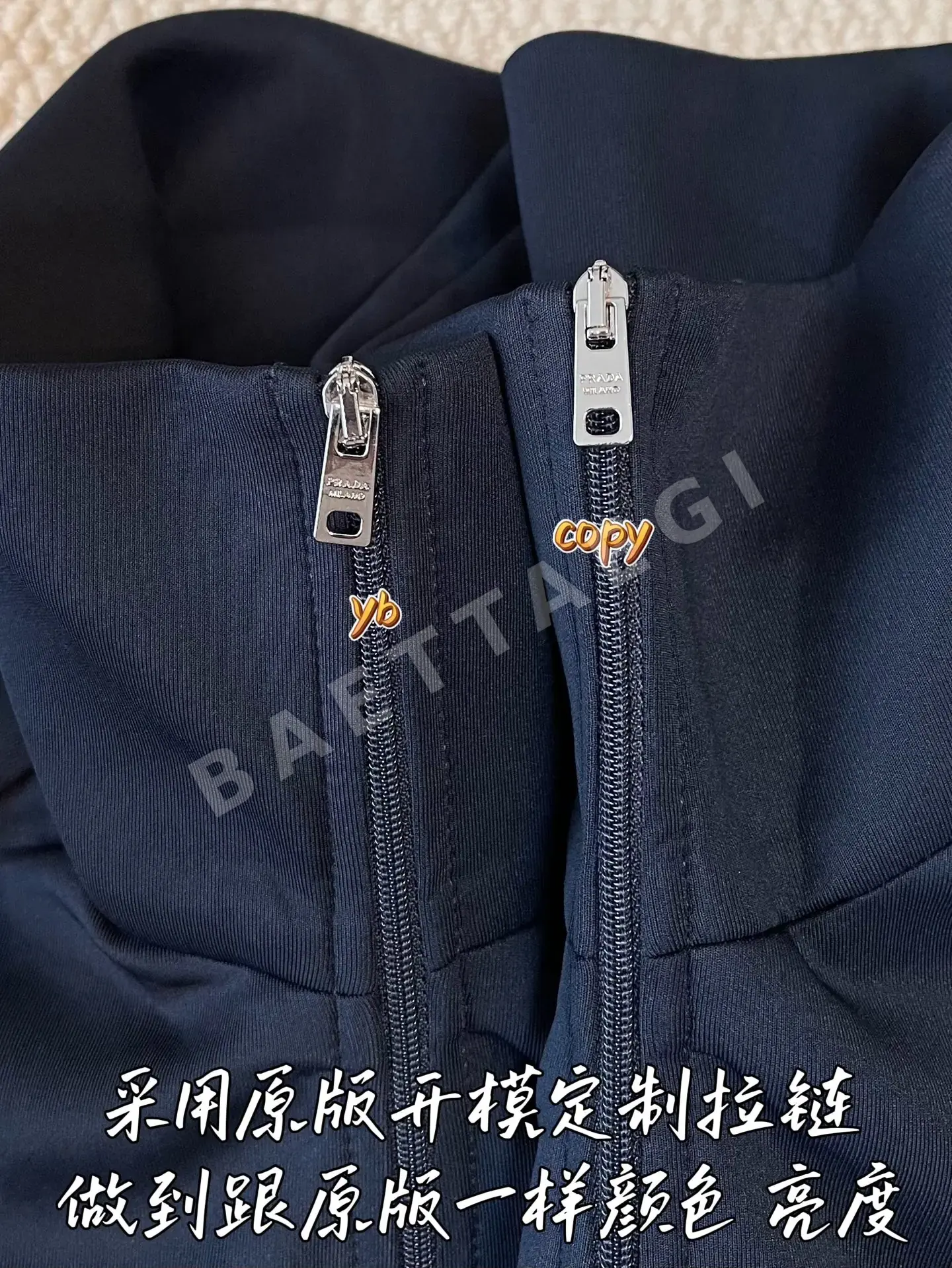 프라다 남성 자켓 상세 이미지 6
