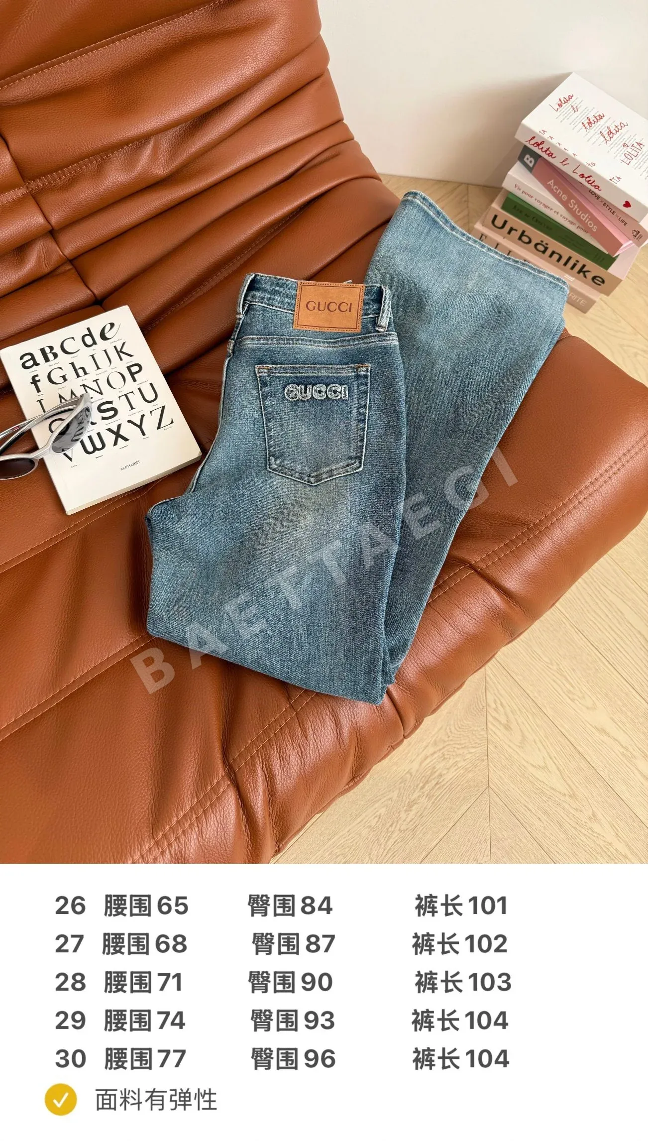 구찌 여성 바지 91842 Gucci Pants 상세 이미지 9