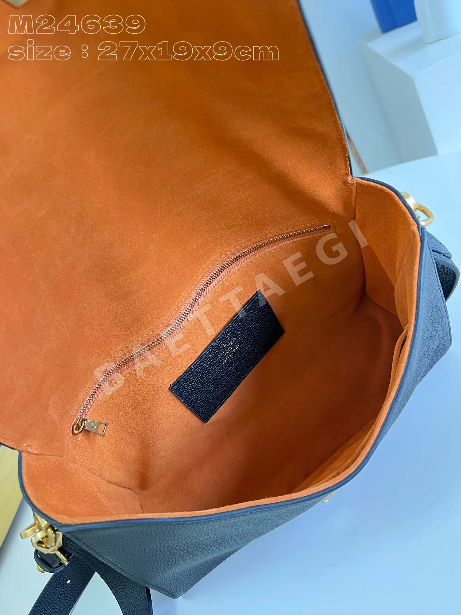 루이비통 M24639 블랙 핸드백 상세 이미지 8