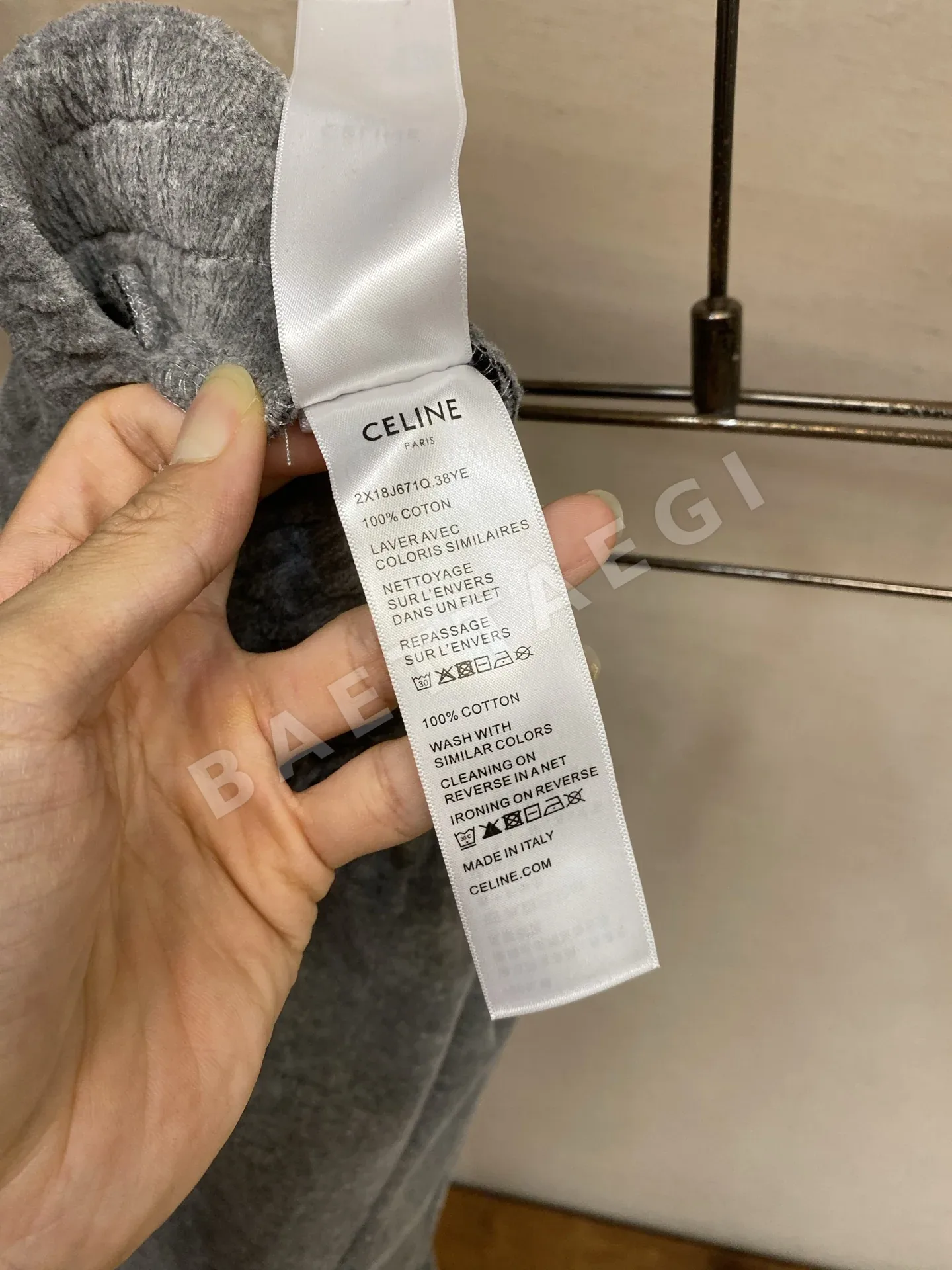 셀린느 개선문 자수 코튼 새틴 바지 상세 이미지 7