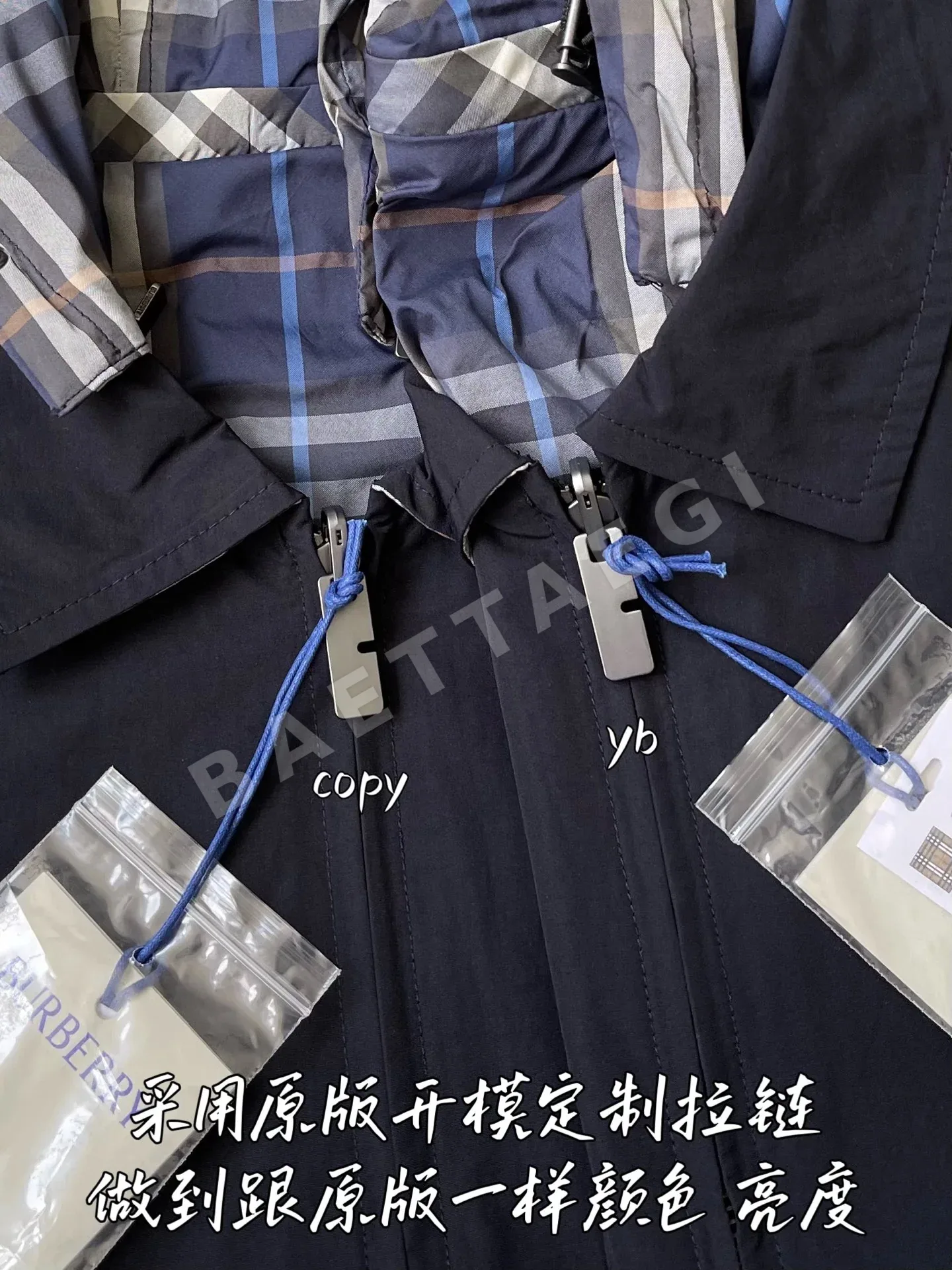 버버리 남성 자켓 206587 Burberry Jacket 상세 이미지 4