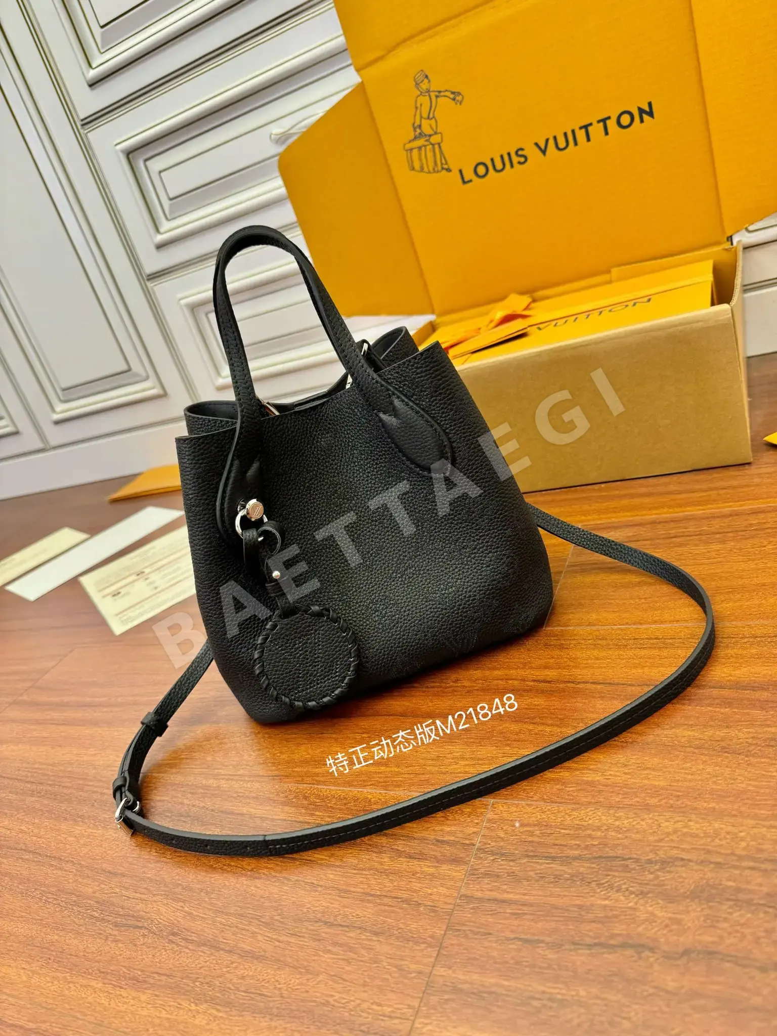 루이비통 M21848 가방 상세 이미지 7