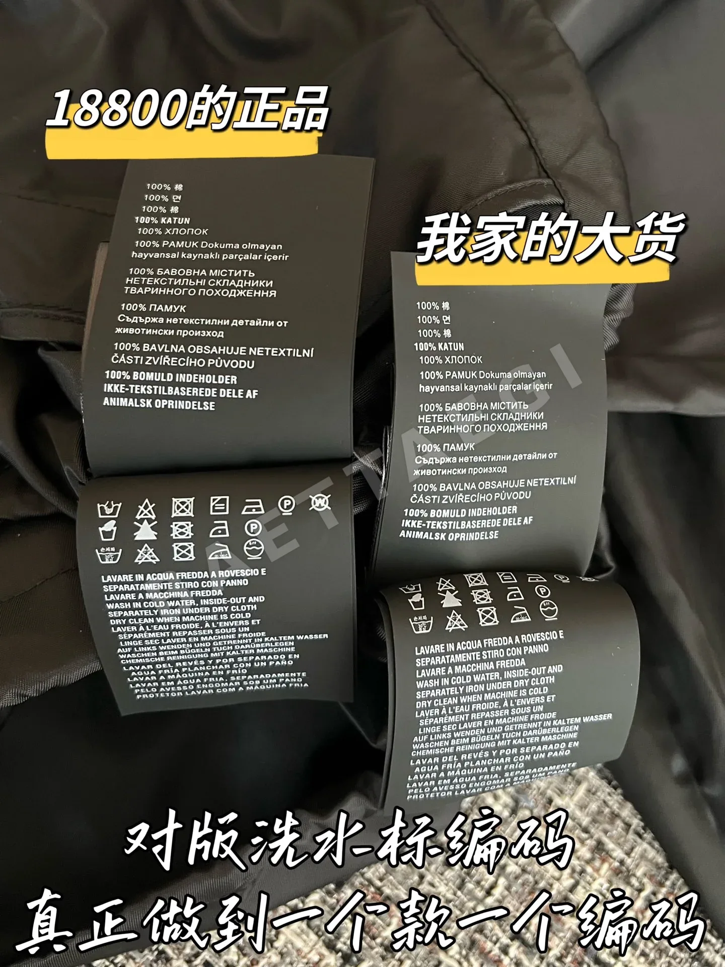 프라다 후드 자켓 상세 이미지 7