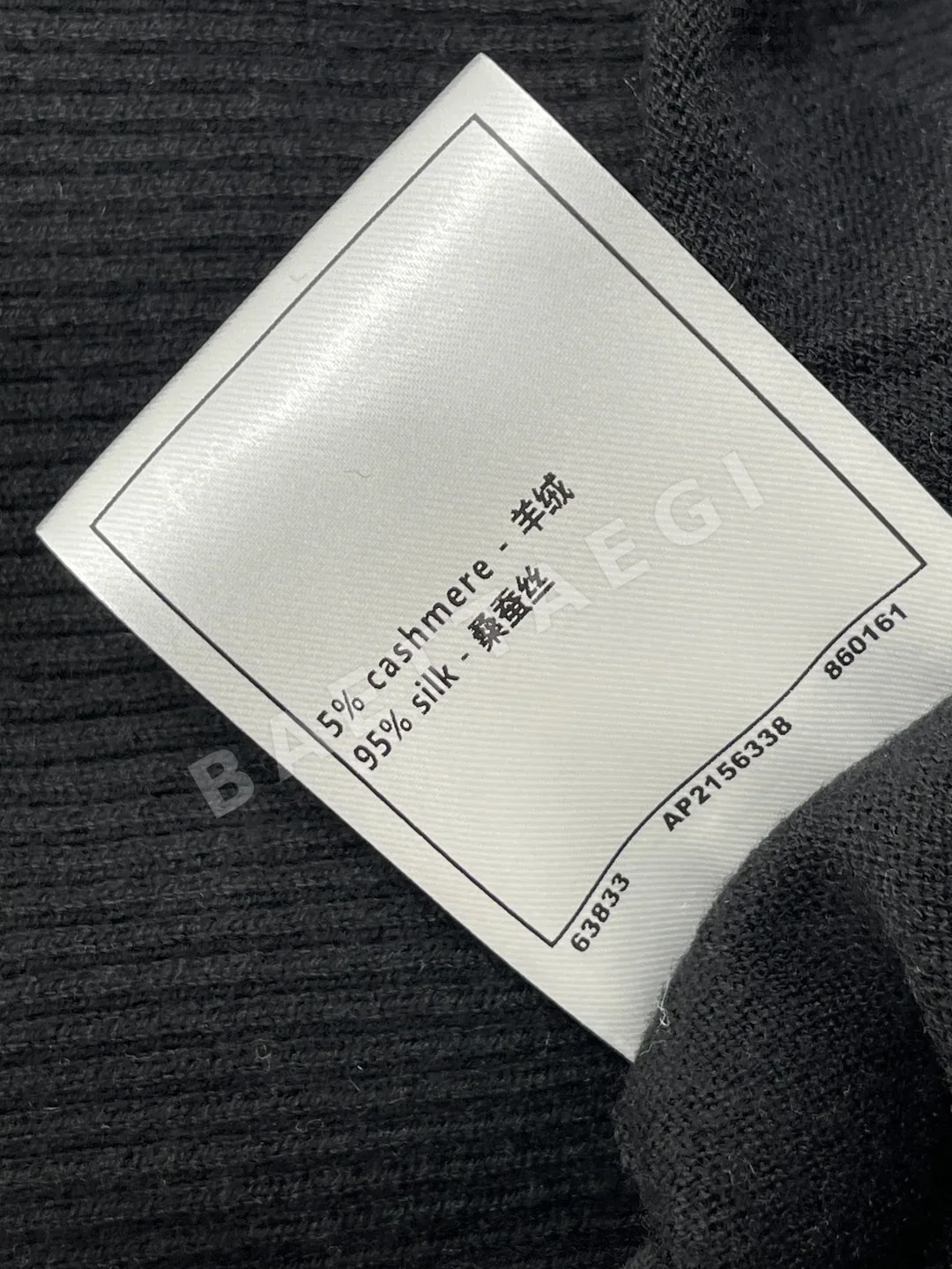 디올 V넥 여성 가디건 상세 이미지 9