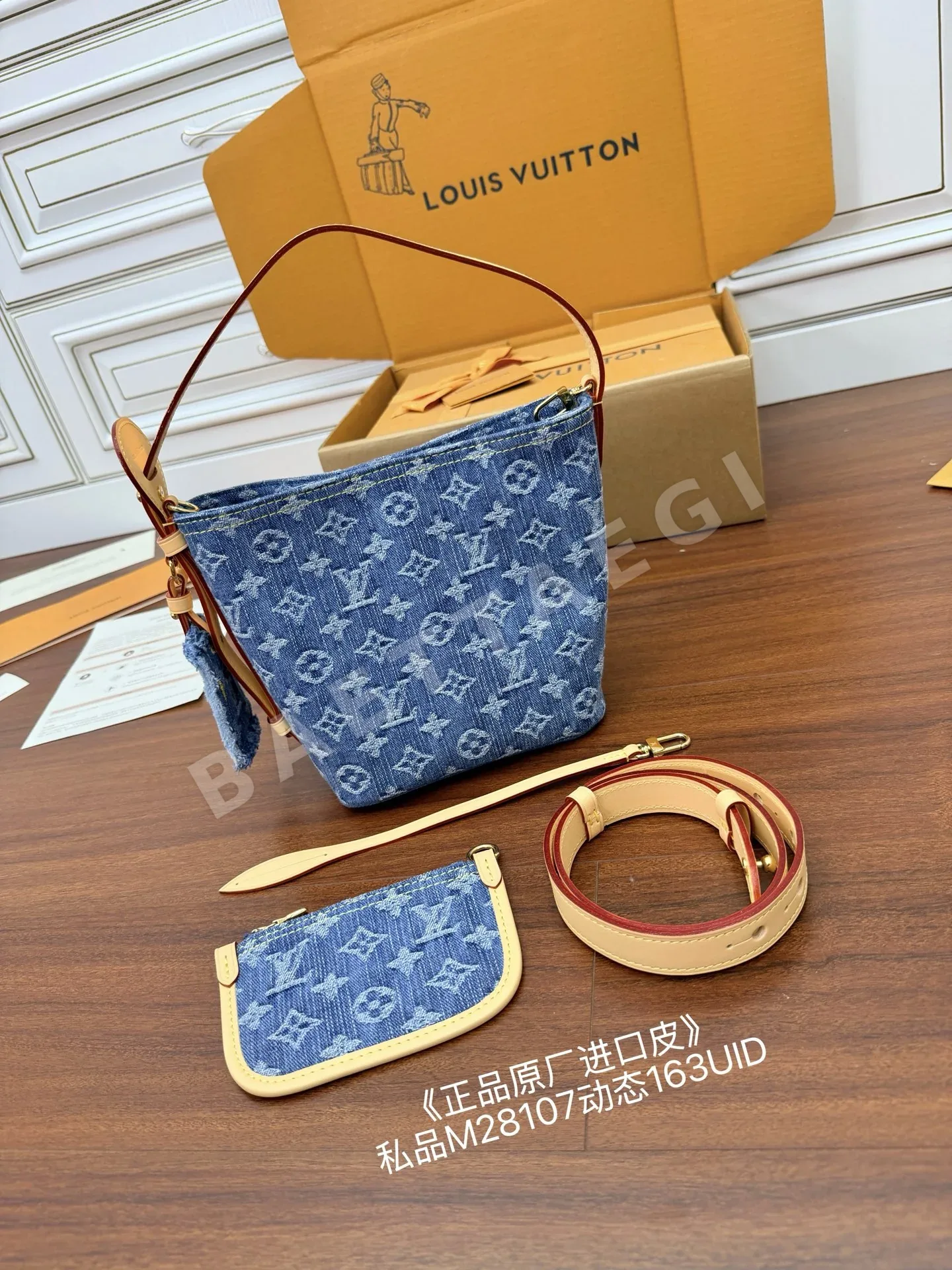 루이비통 M28107 천연가죽 가방 상세 이미지 3