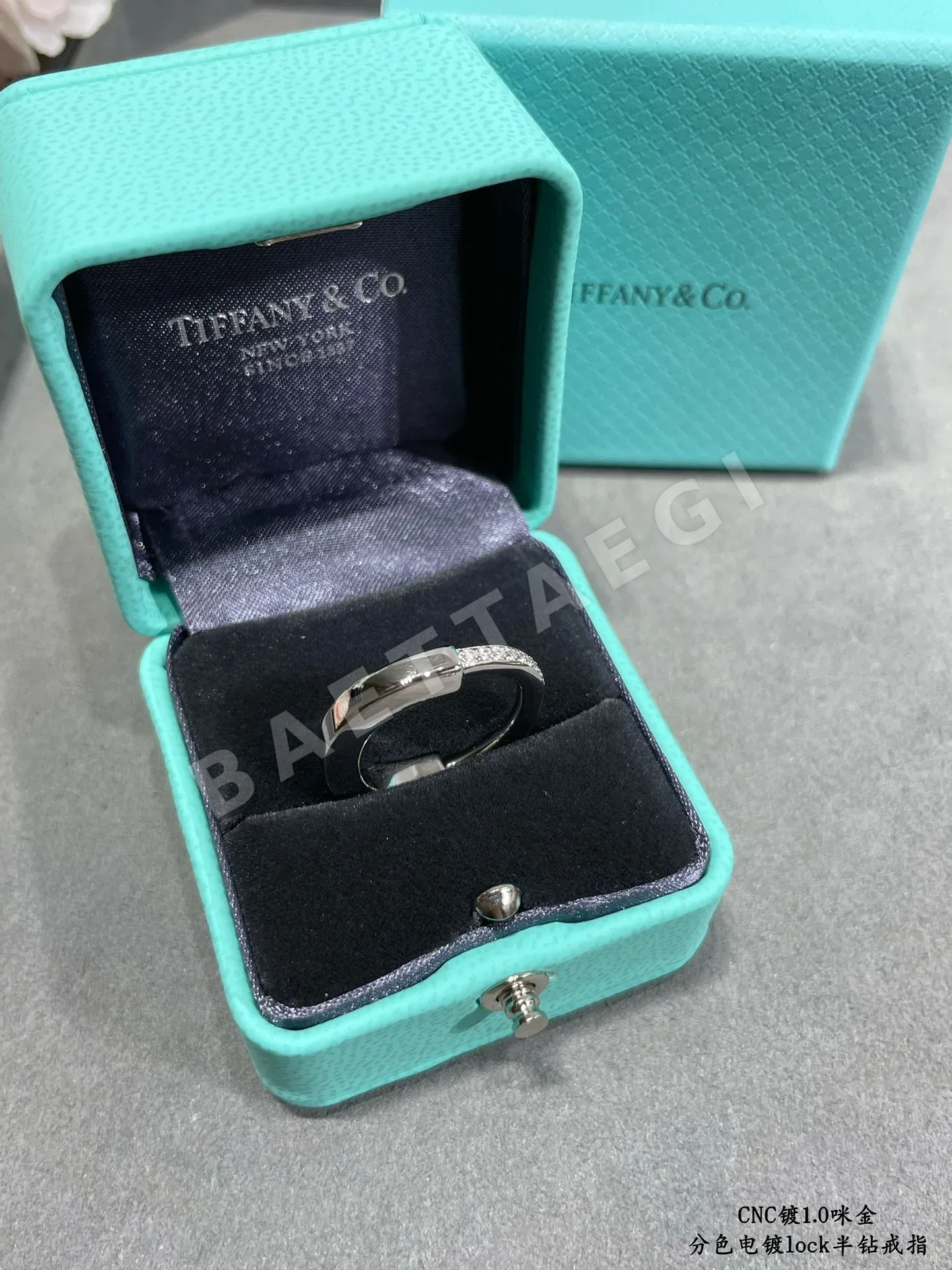티파니 반지 70655 Tiffany & Co Ring 상세 이미지 4