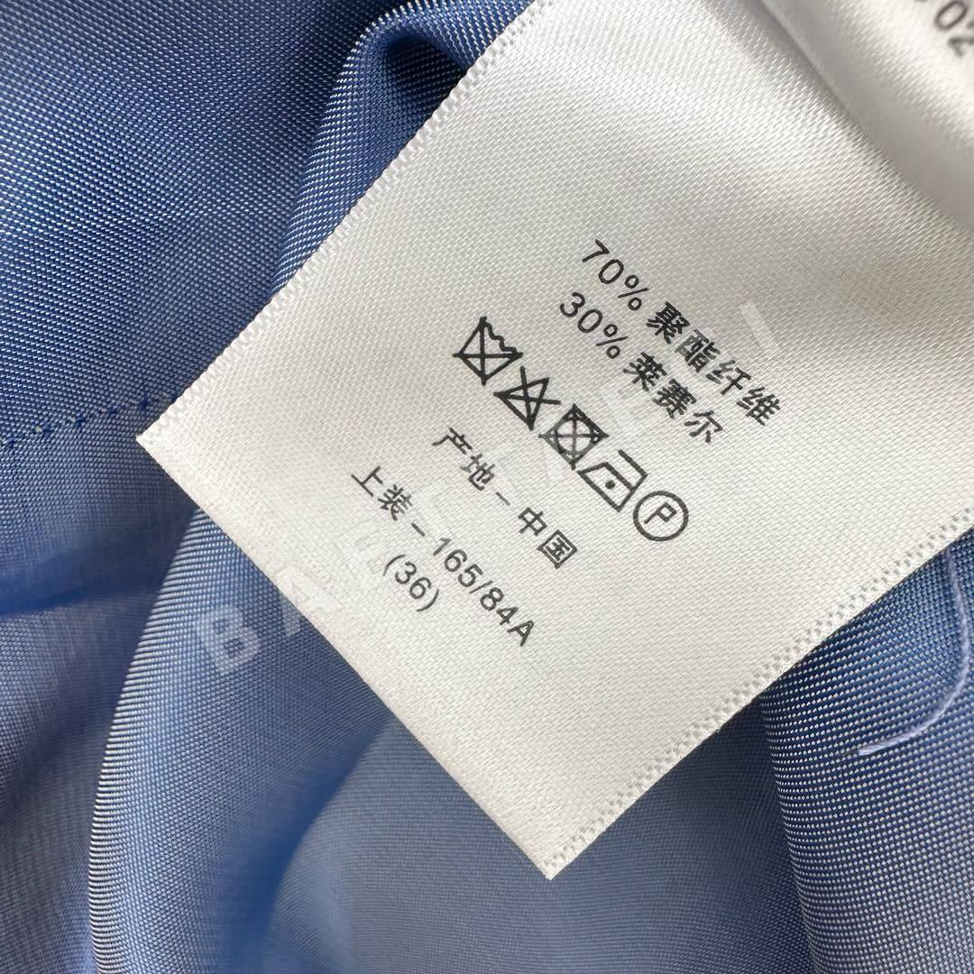 디올 컬러 블록 스탠드 카라 재킷 세트 상세 이미지 9