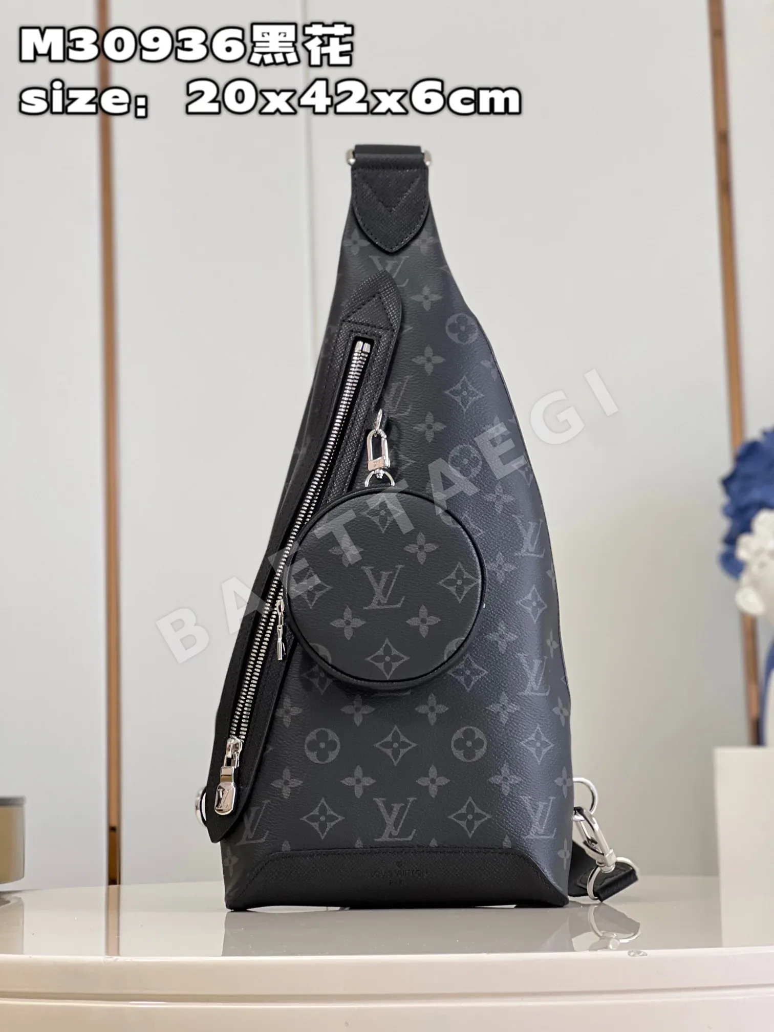 루이비통 M30936 백팩 숄더백 모노그램 타이가