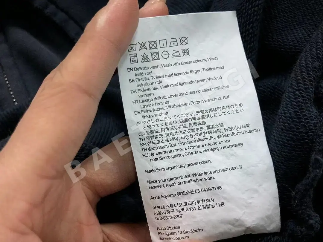 아크네스튜디오 후드티 203511 Acne Studios Hoodie 상세 이미지 23