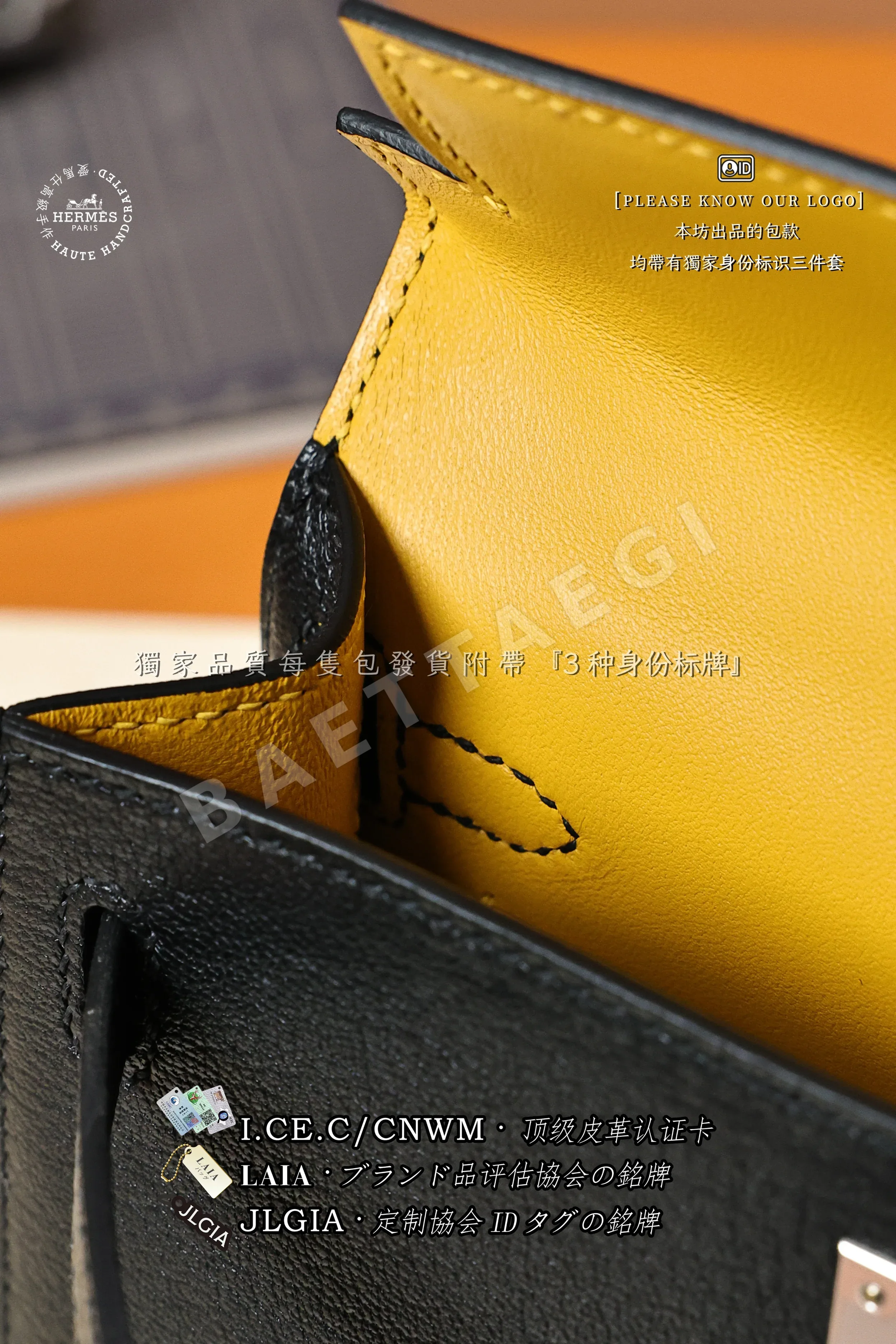 에르메스 켈리백 20 블랙 상세 이미지 17