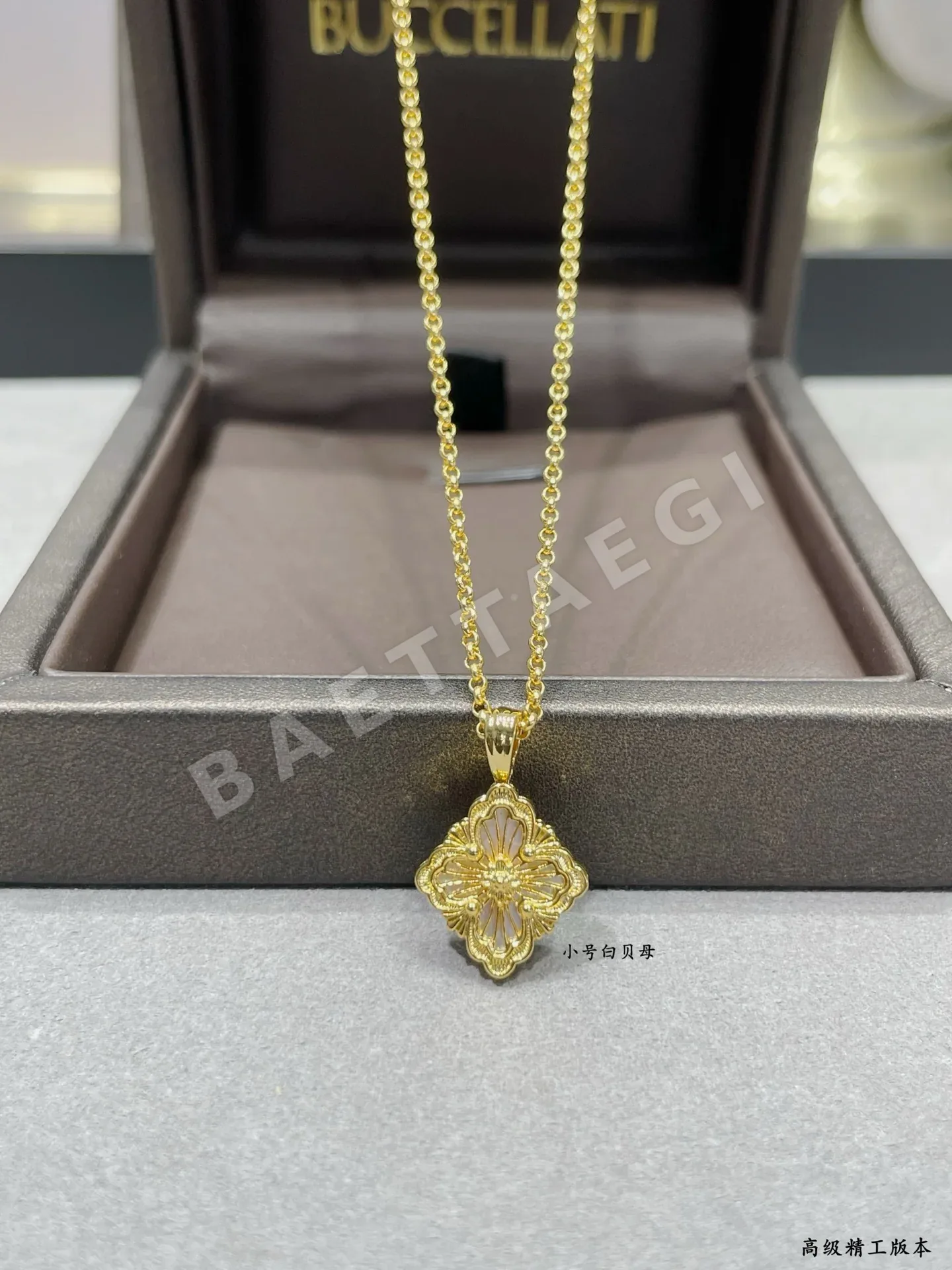 부첼라티 목걸이 64220 Buccellati Necklace 상세 이미지 7