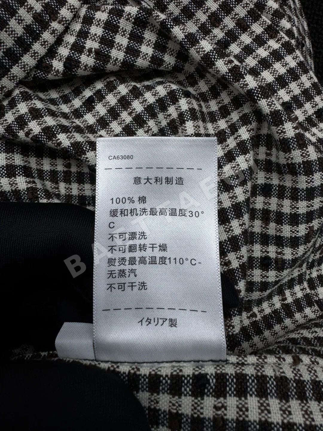 보테가베네타 하운드투스 트윌 반팔 티셔츠 상세 이미지 15