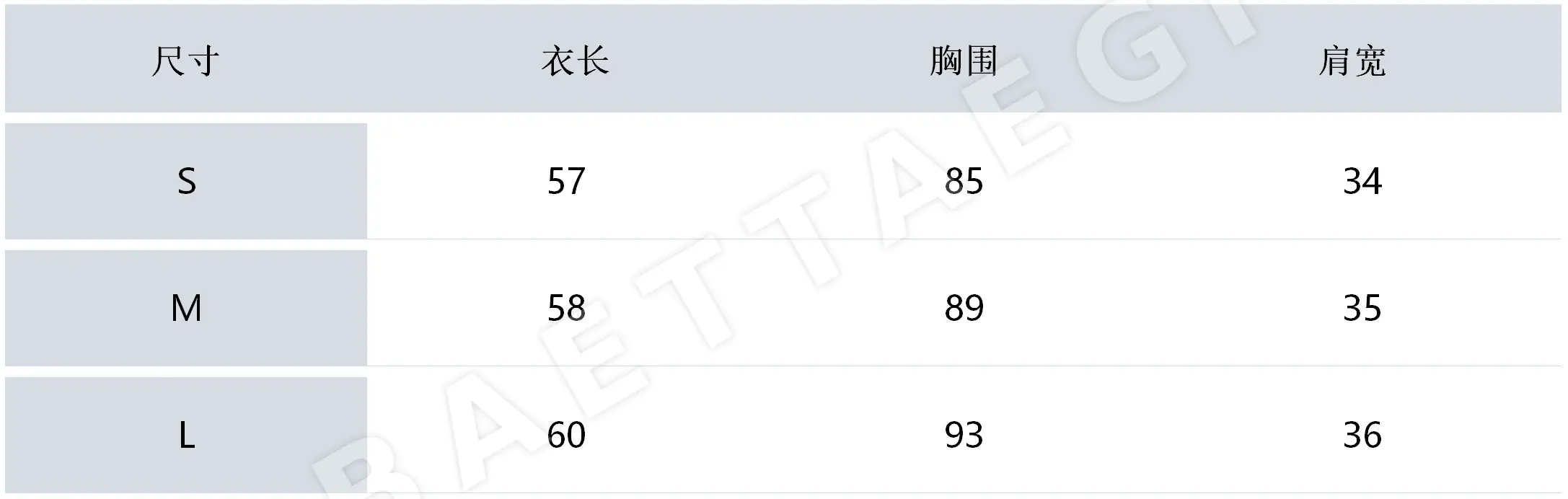 마크앤로나 여성용 니트 골프 베스트 상세 이미지 9