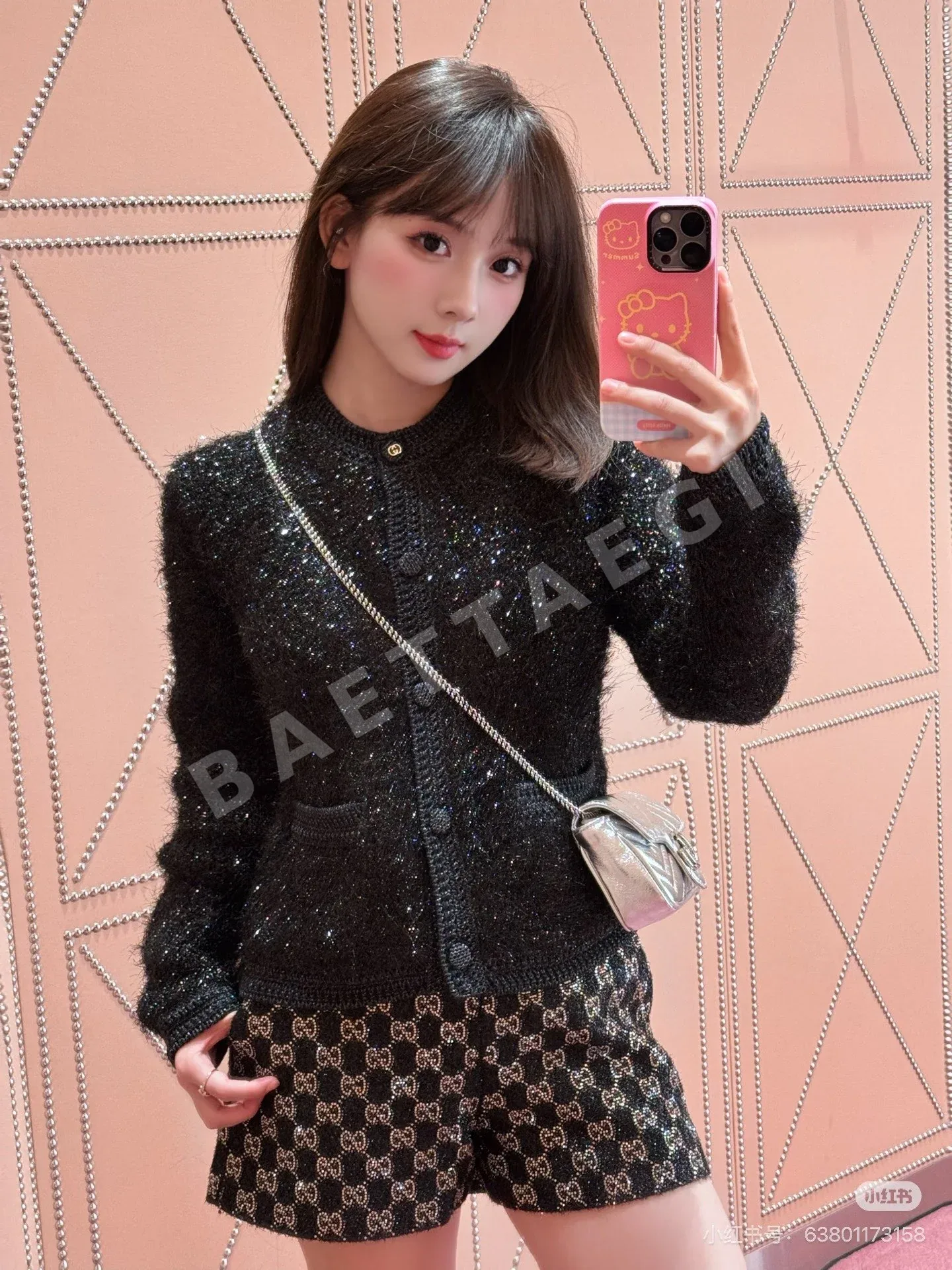 구찌 여성 양모 가디건 91673