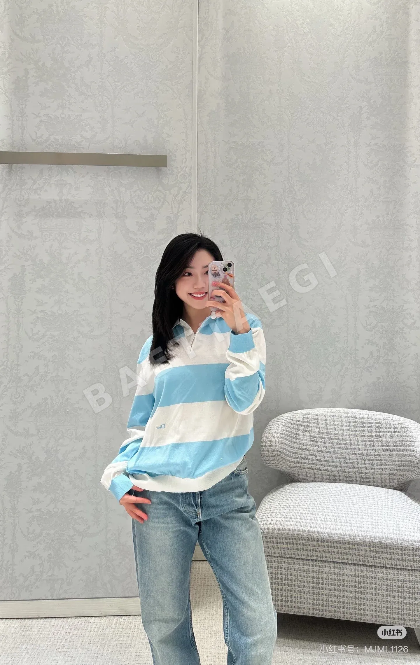 디올 스트라이프 폴로 카라 니트 긴팔 여성의류 상세 이미지 4