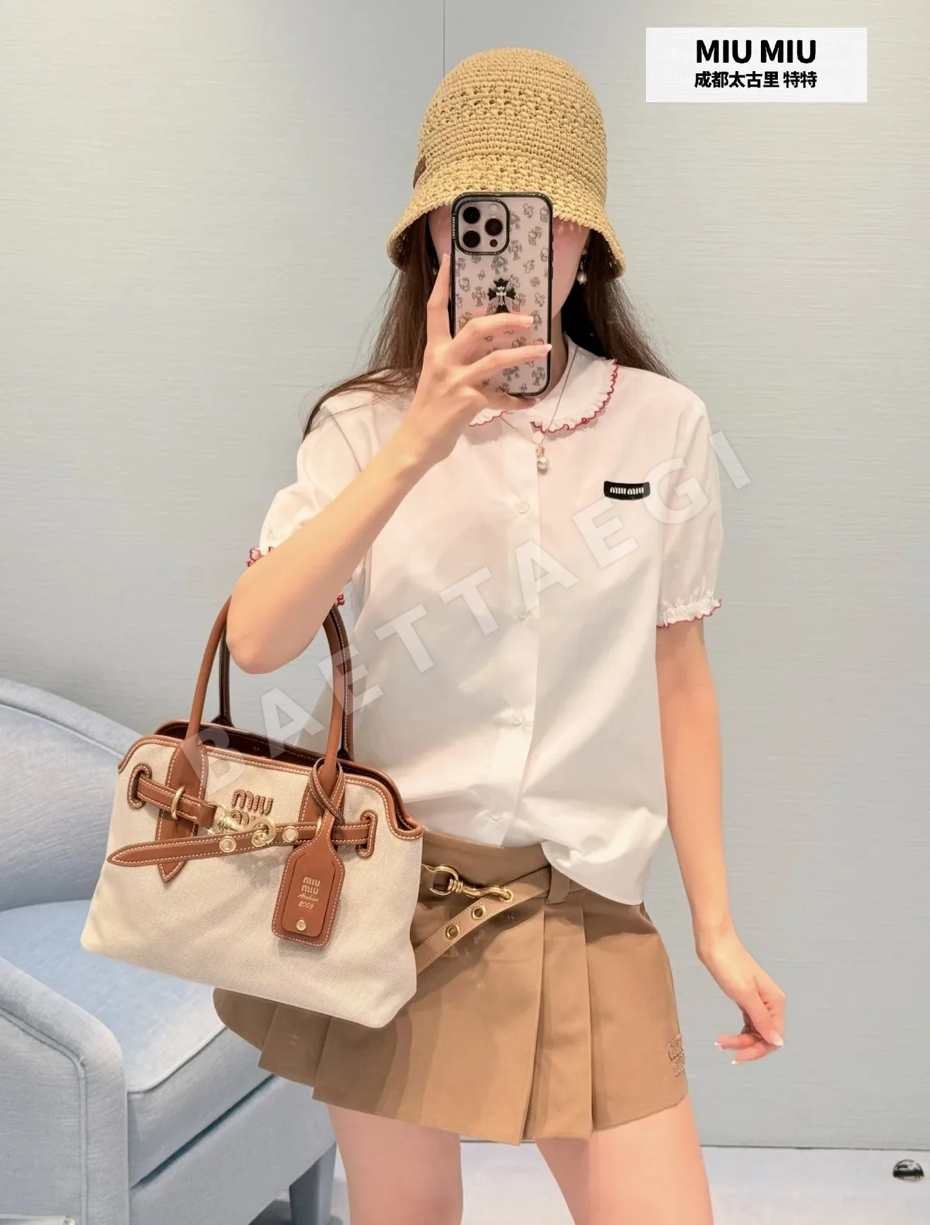 미우미우 레이스 피터팬 카라 코튼 반소매 셔츠 상세 이미지 2