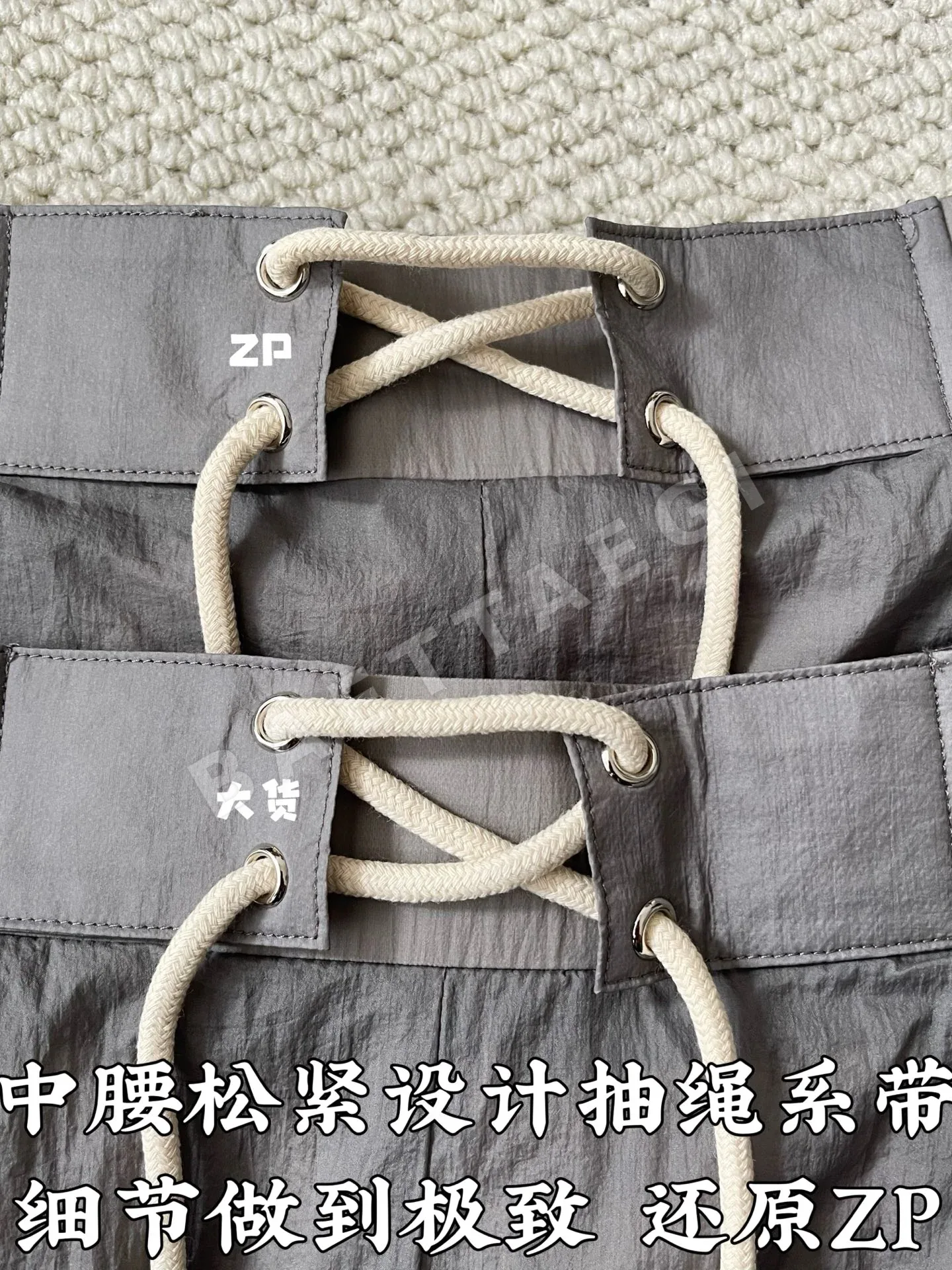 톰브라운 4바 스트라이프 나일론 드로스트링 반바지 상세 이미지 6