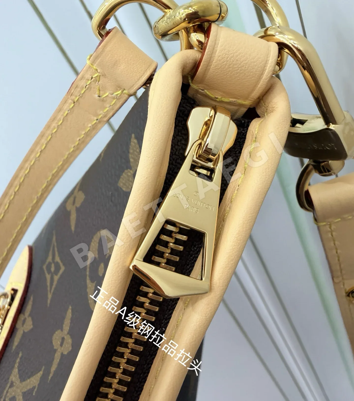 루이비통 M28423 가방 상세 이미지 8