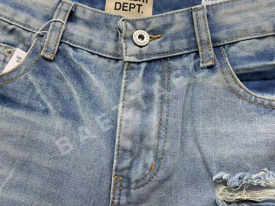 갤러리디파트먼트 바지 203231 Gallery Dept. Pants 상세 이미지 13