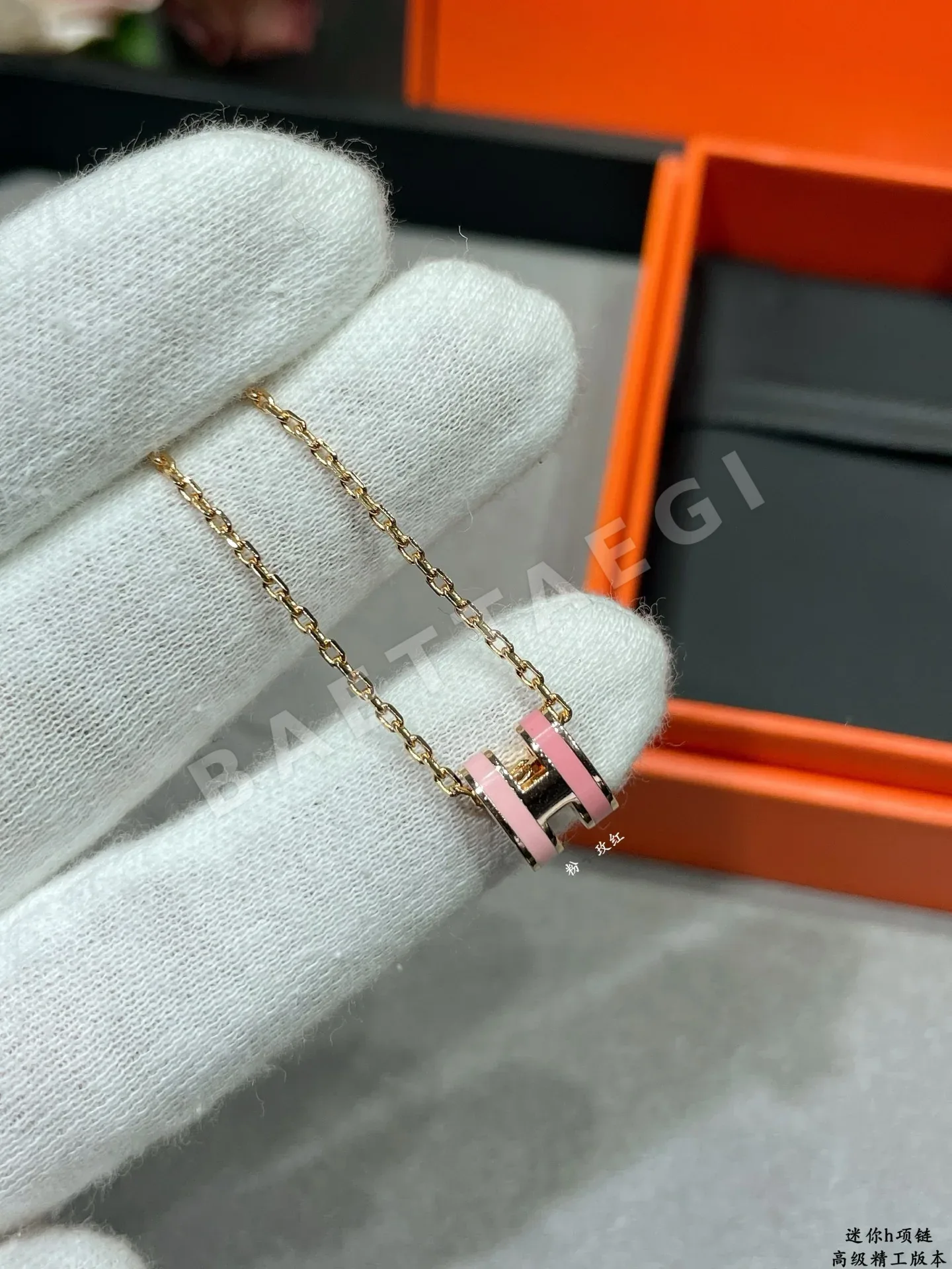 에르메스 목걸이 70306 Hermes Necklace 상세 이미지 8