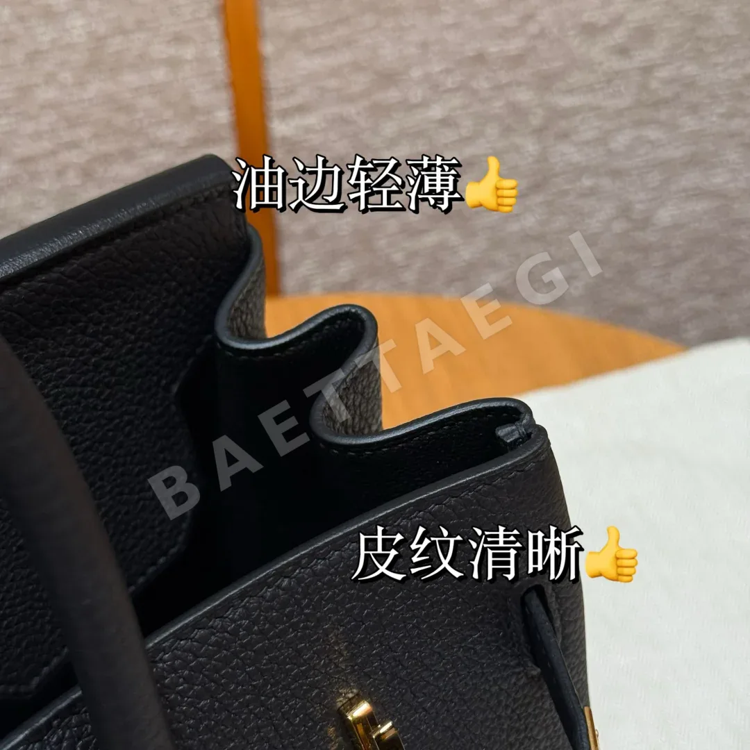 에르메스 버킨 30 토고 가죽 골드 하드웨어 가방 상세 이미지 7