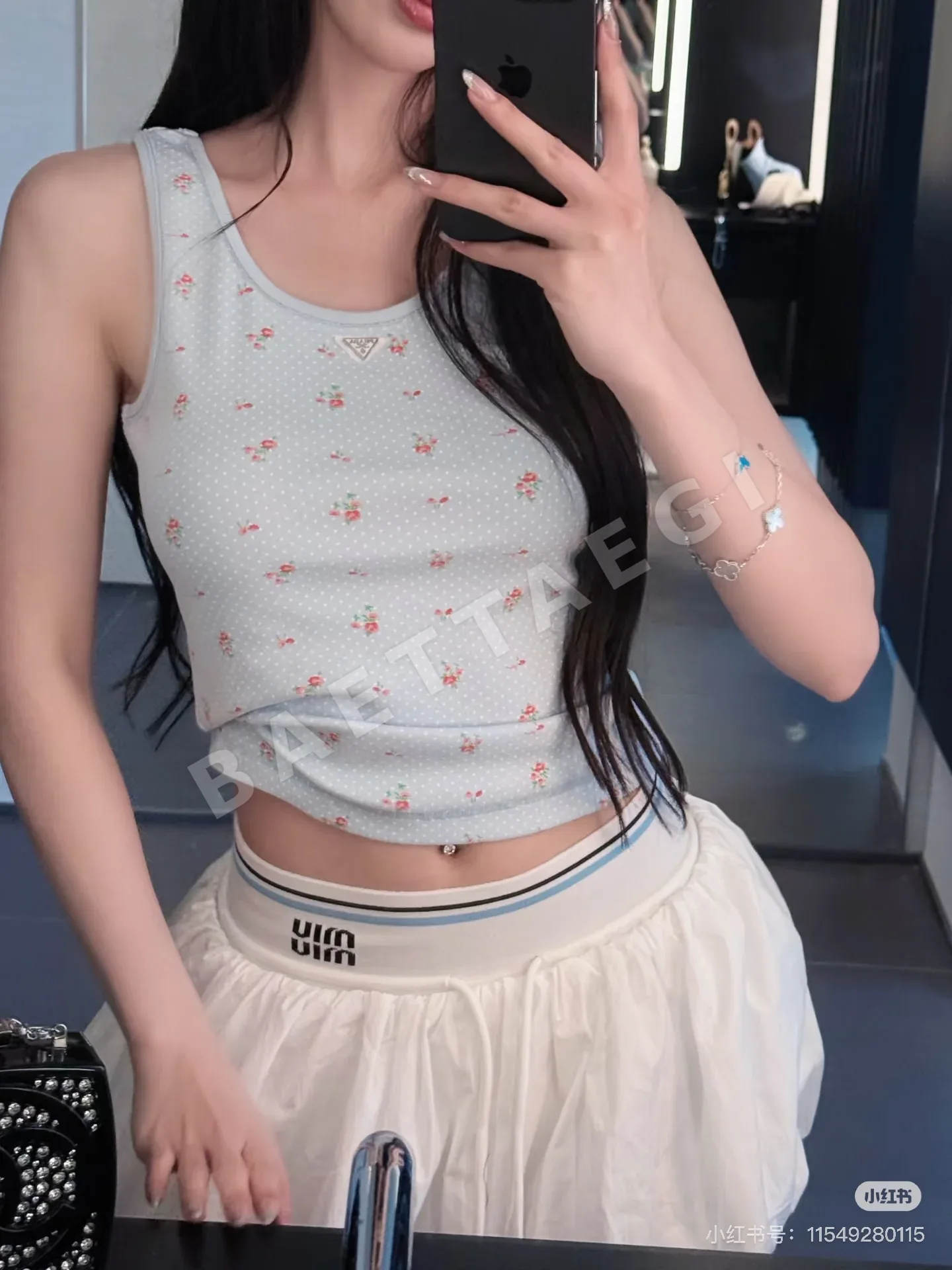 프라다 스카이블루 꽃무늬 라운드넥 여성 반팔 티셔츠 129665