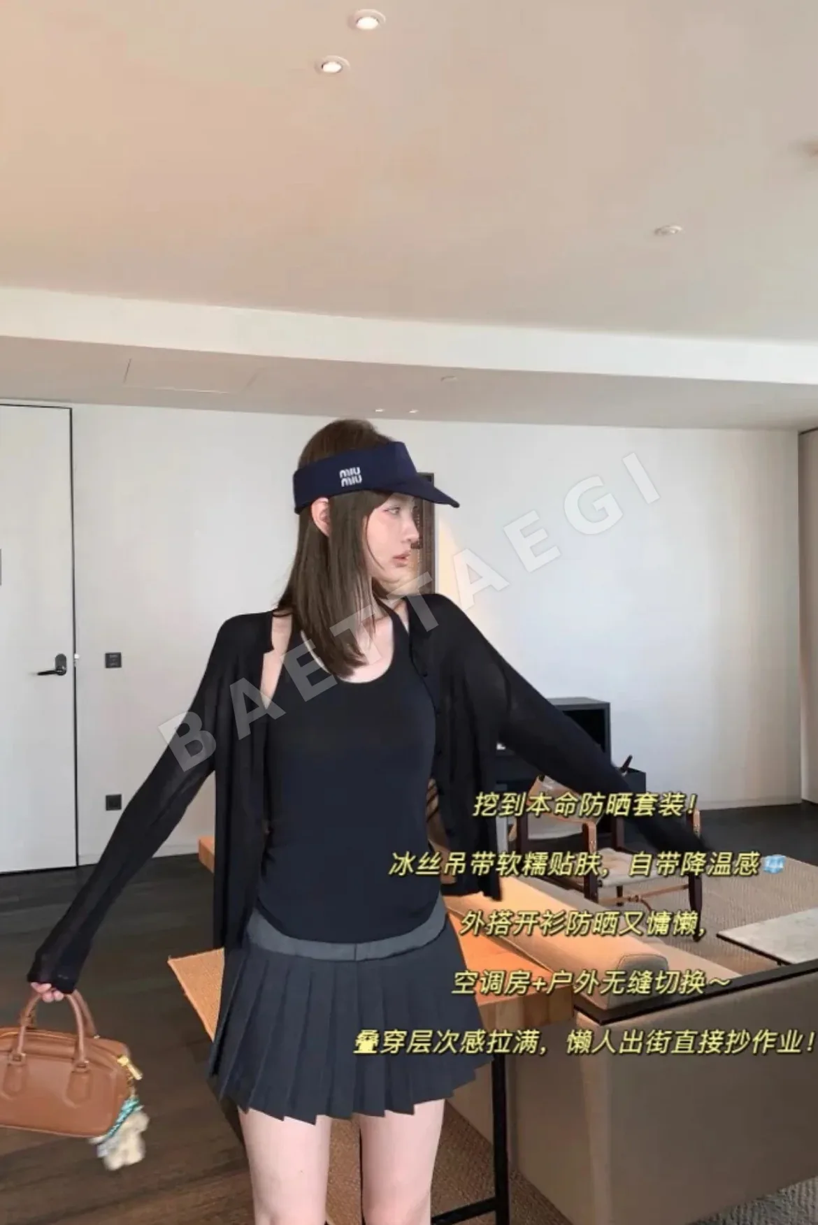 미우미우 바이저 모자 상세 이미지 6