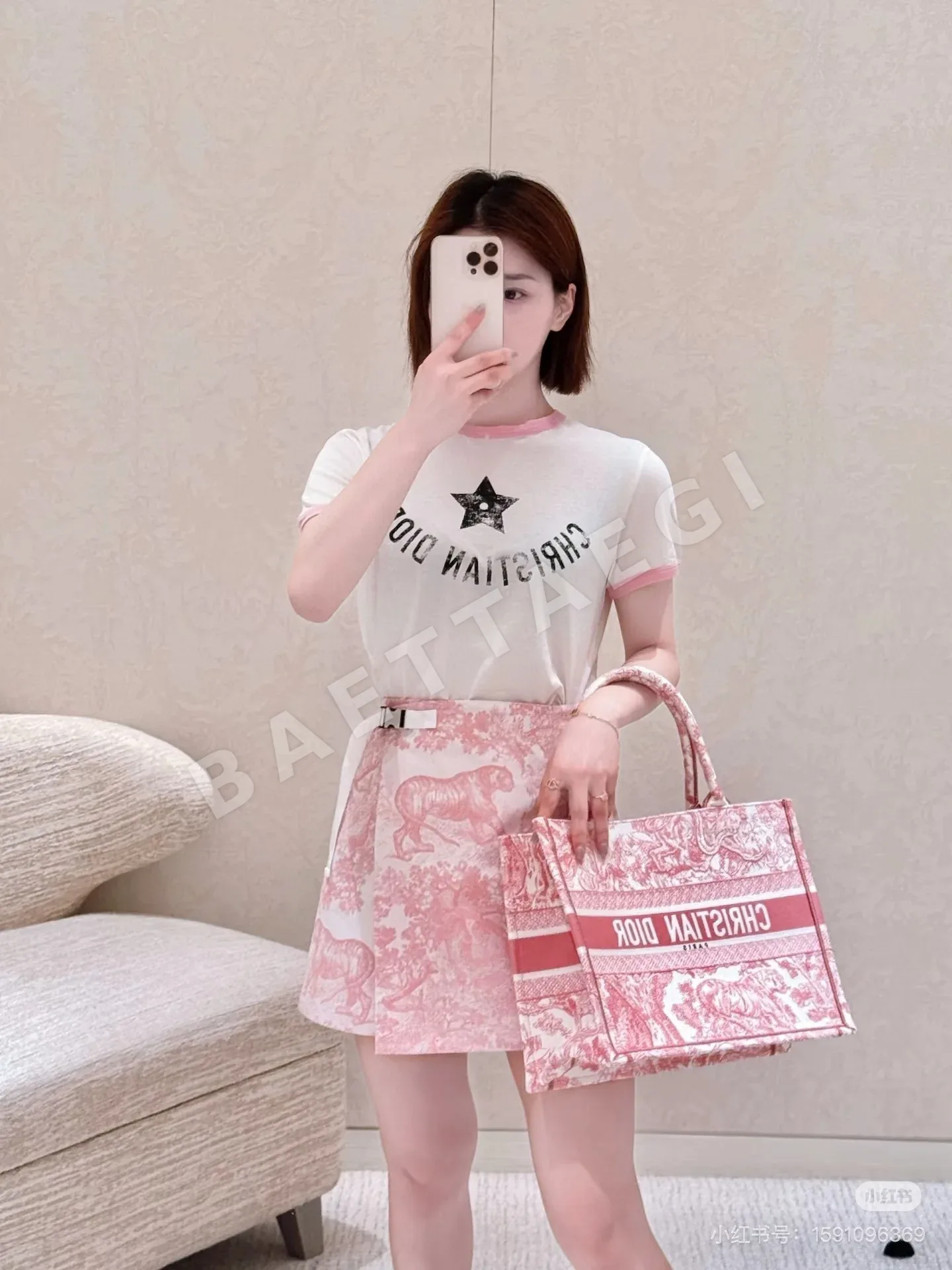 디올 여성 바지 96501 Dior Pants 상세 이미지 8