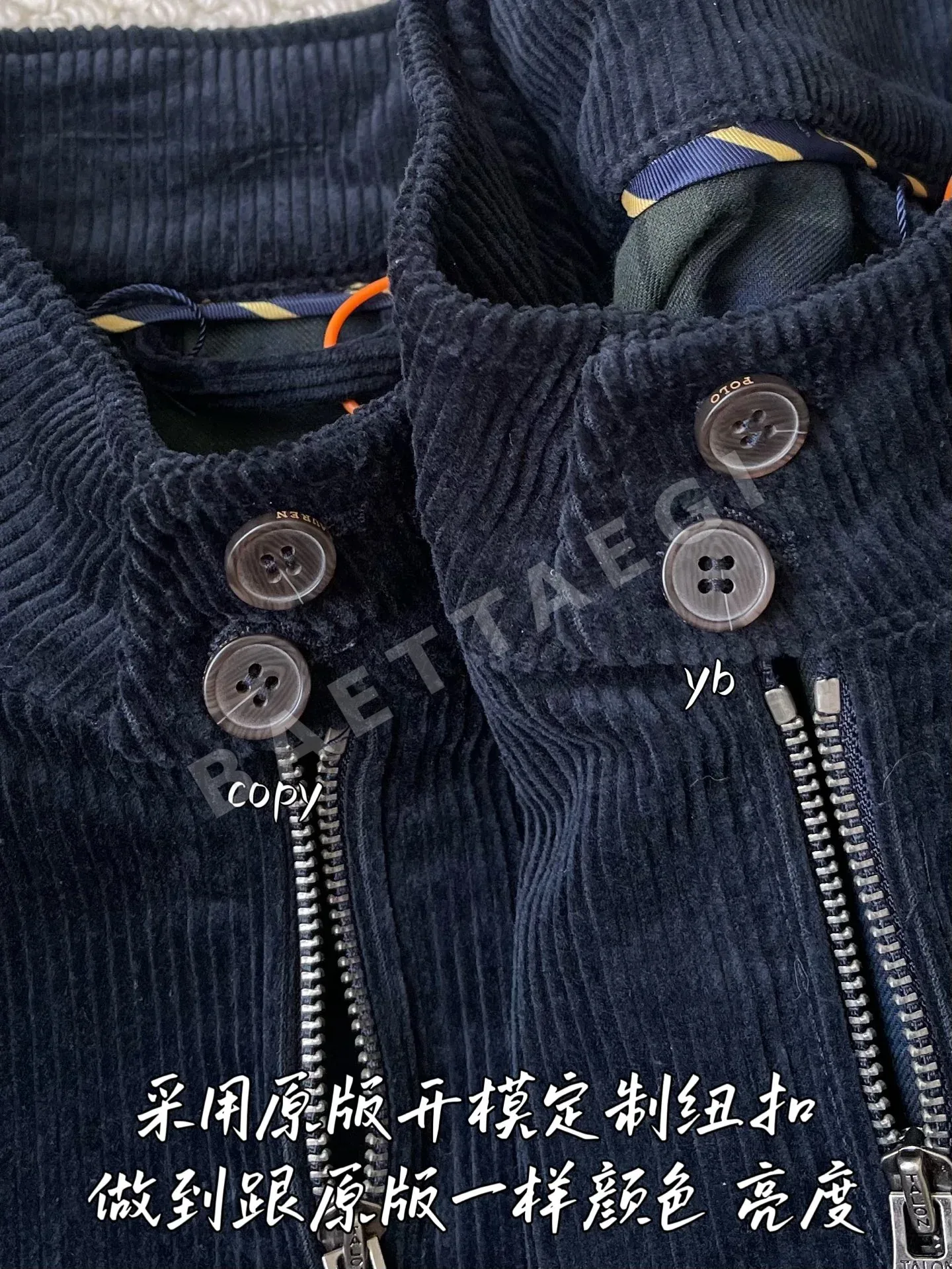폴로 남성 자켓 상세 이미지 5