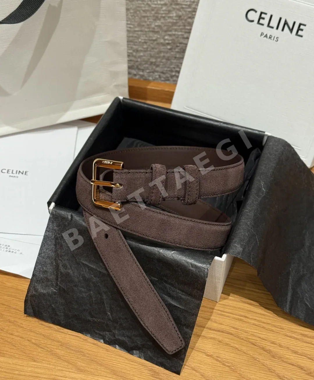 셀린느 메탈 핀 버클 스웨이드 소가죽 벨트 171584