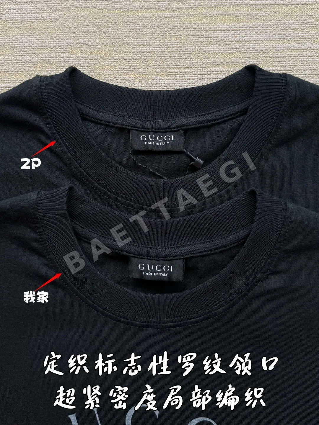 구찌 로고 나이트 배지 프린트 남성 반팔 상세 이미지 5