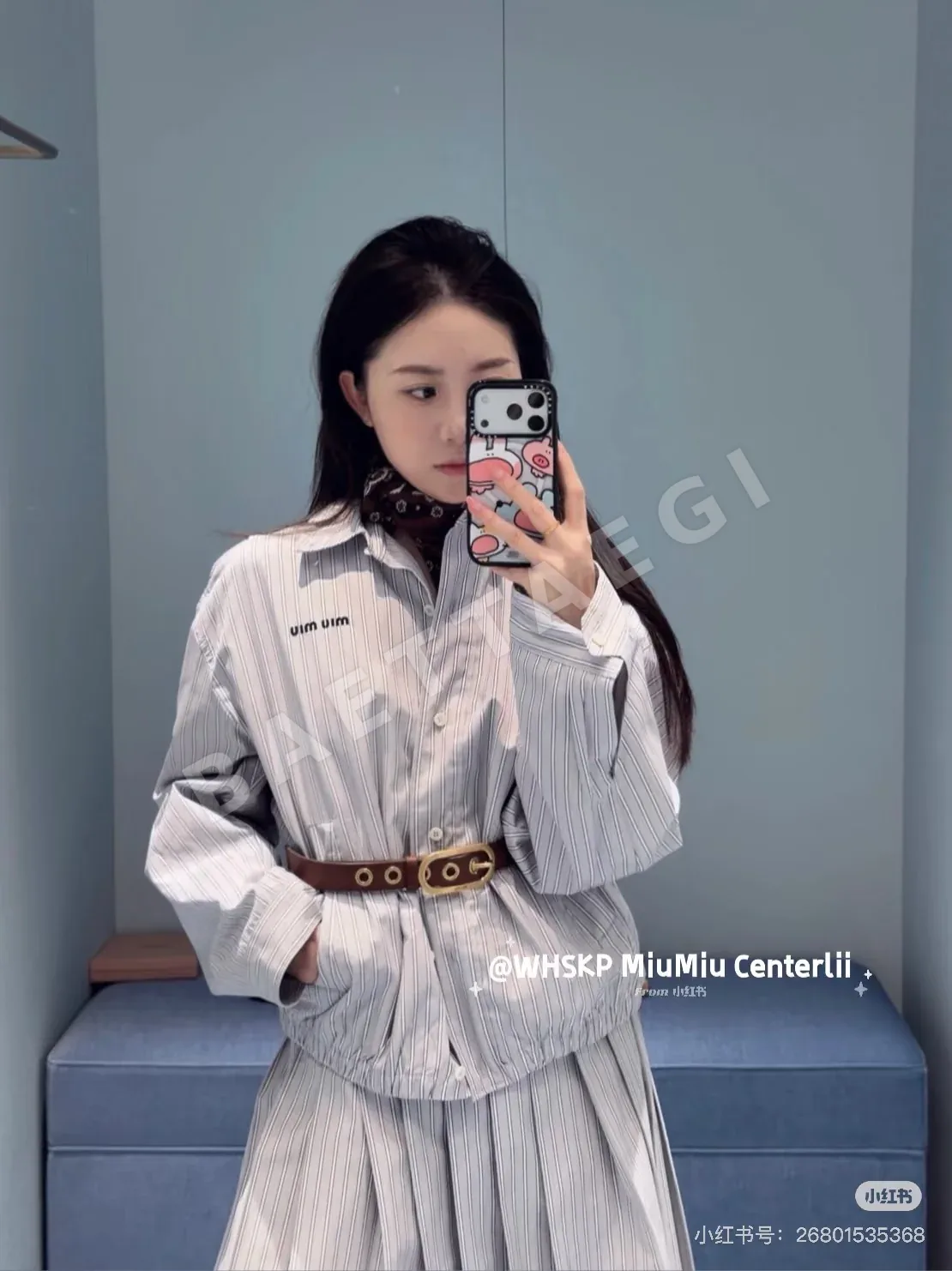 미우미우 스트라이프 카라 여성 자켓 상세 이미지 7