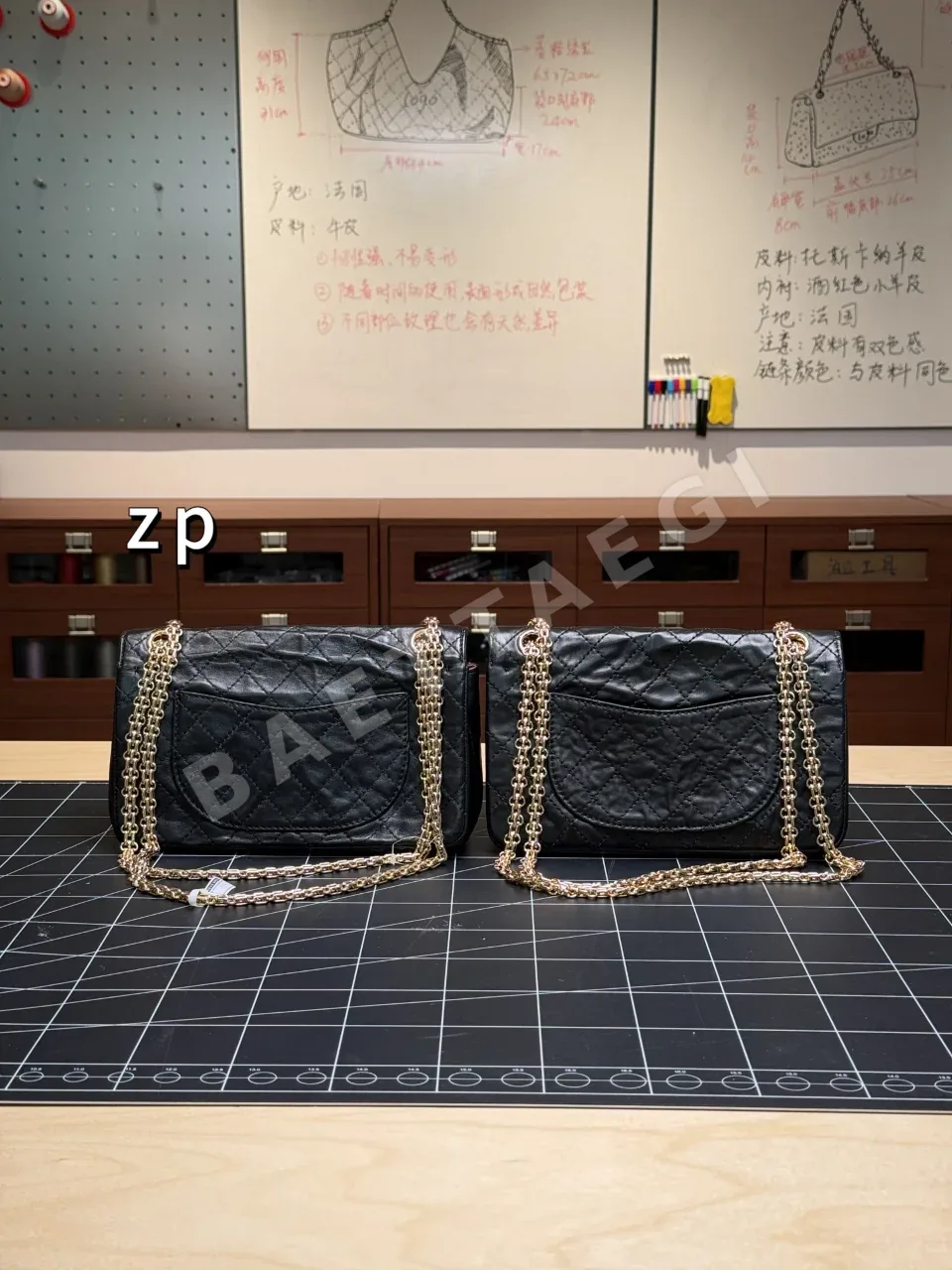 샤넬 2.55 클래식 숄더백 상세 이미지 2