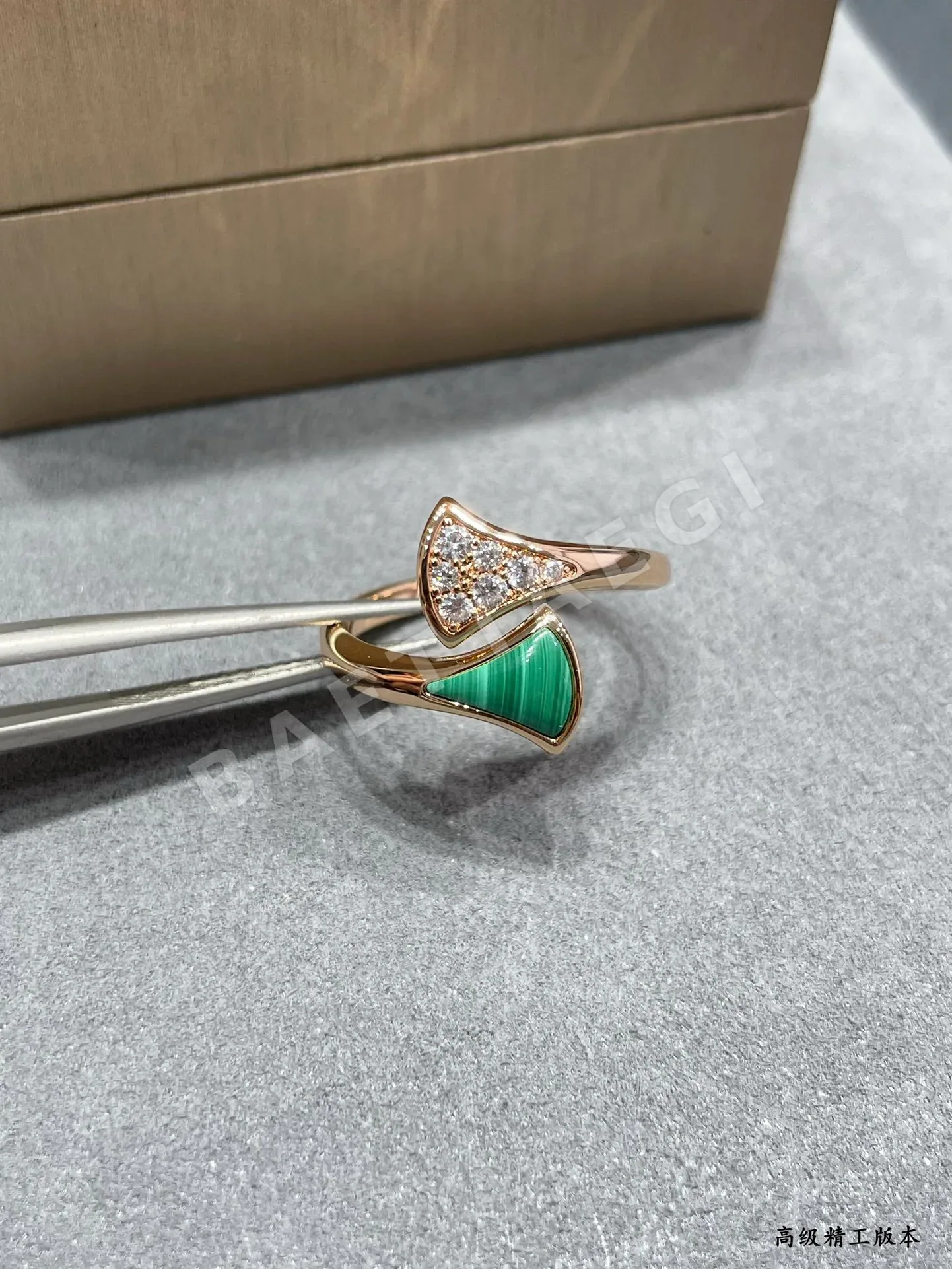 불가리 반지 64831 Bvlgari Ring 상세 이미지 6