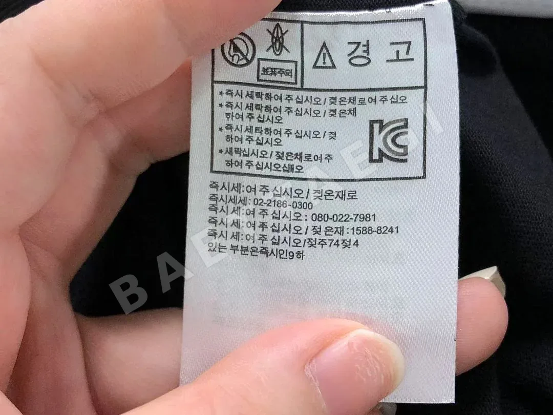 아디다스 반팔 티셔츠 202883 Adidas T-Shirt 상세 이미지 21