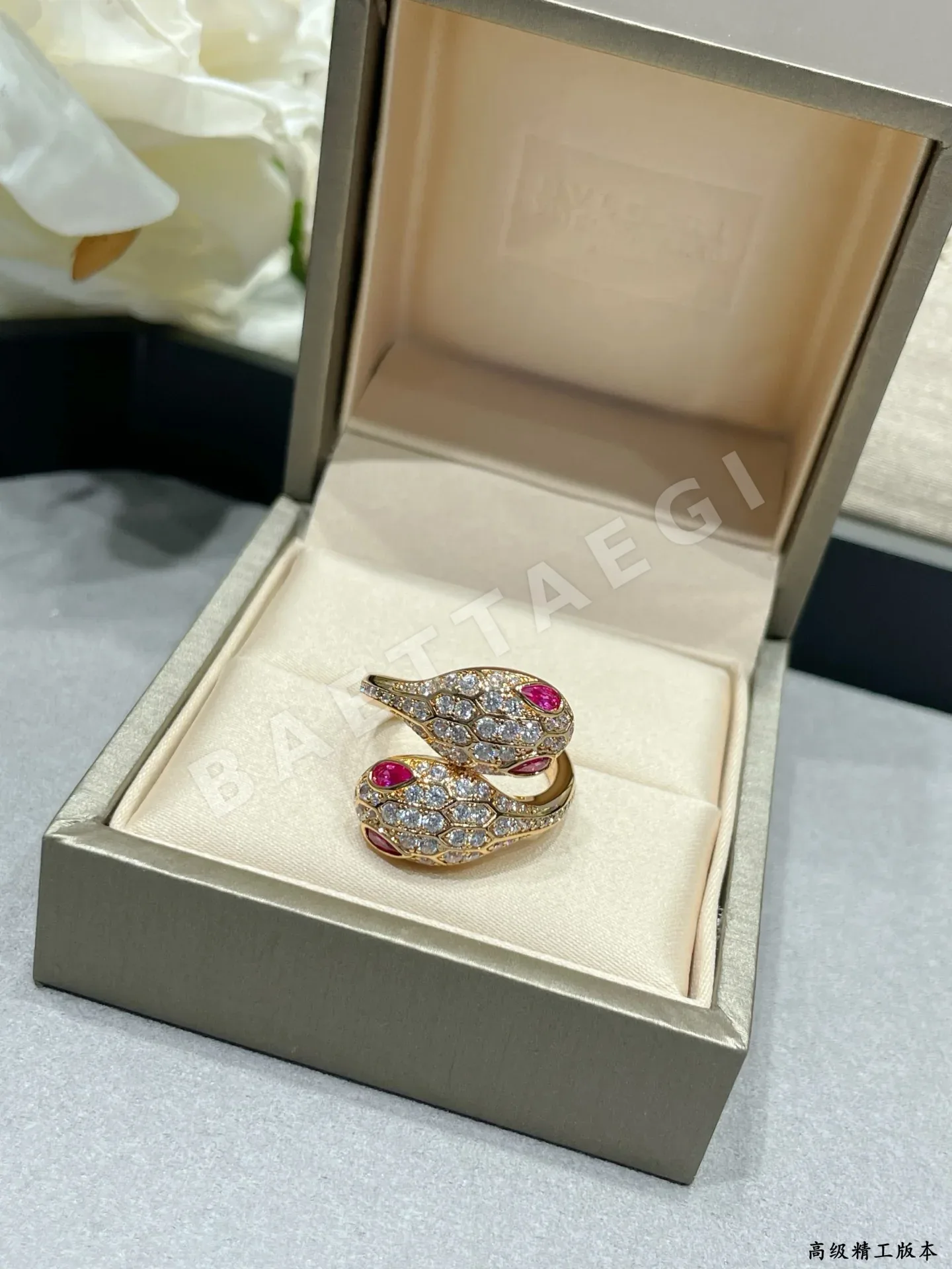 불가리 더블헤드 다이아몬드 스네이크 반지 상세 이미지 5