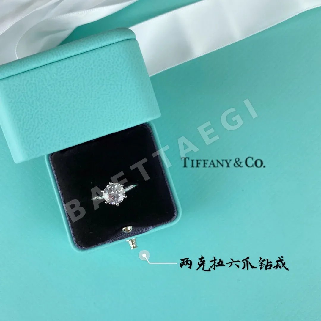 티파니 반지 71061 Tiffany & Co Ring 상세 이미지 4
