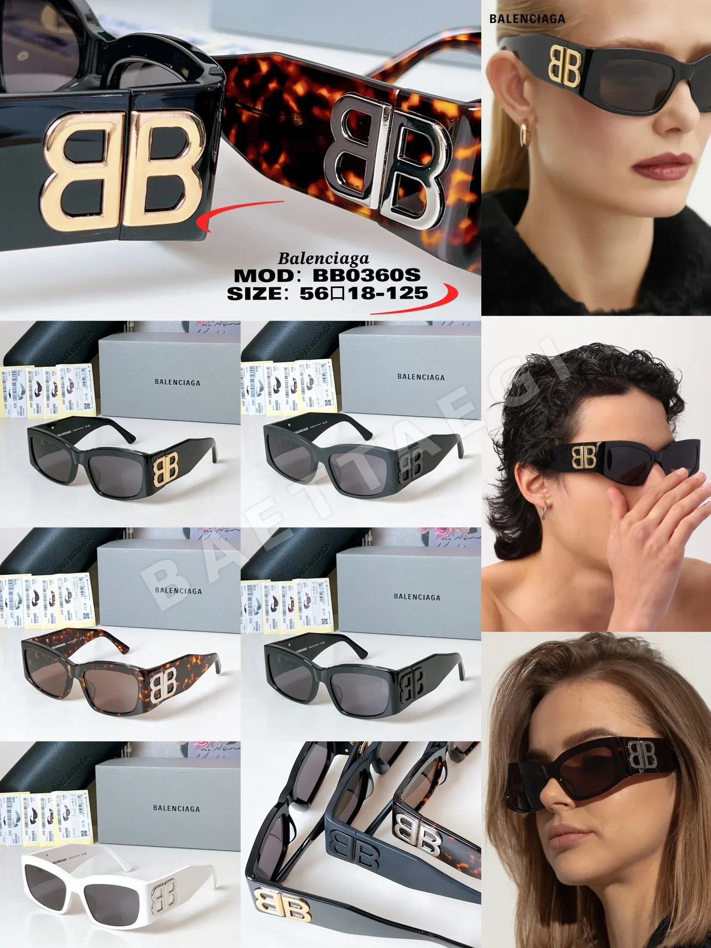 발렌시아가 BB0360 S 선글라스 56376