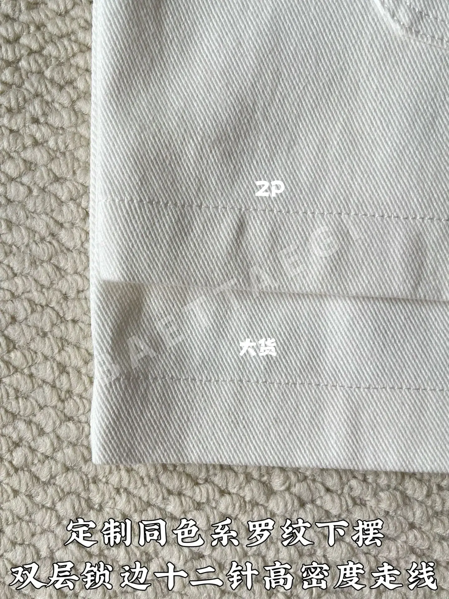 루이비통 LV 심볼 프린트 코튼 긴팔 재킷 상세 이미지 8
