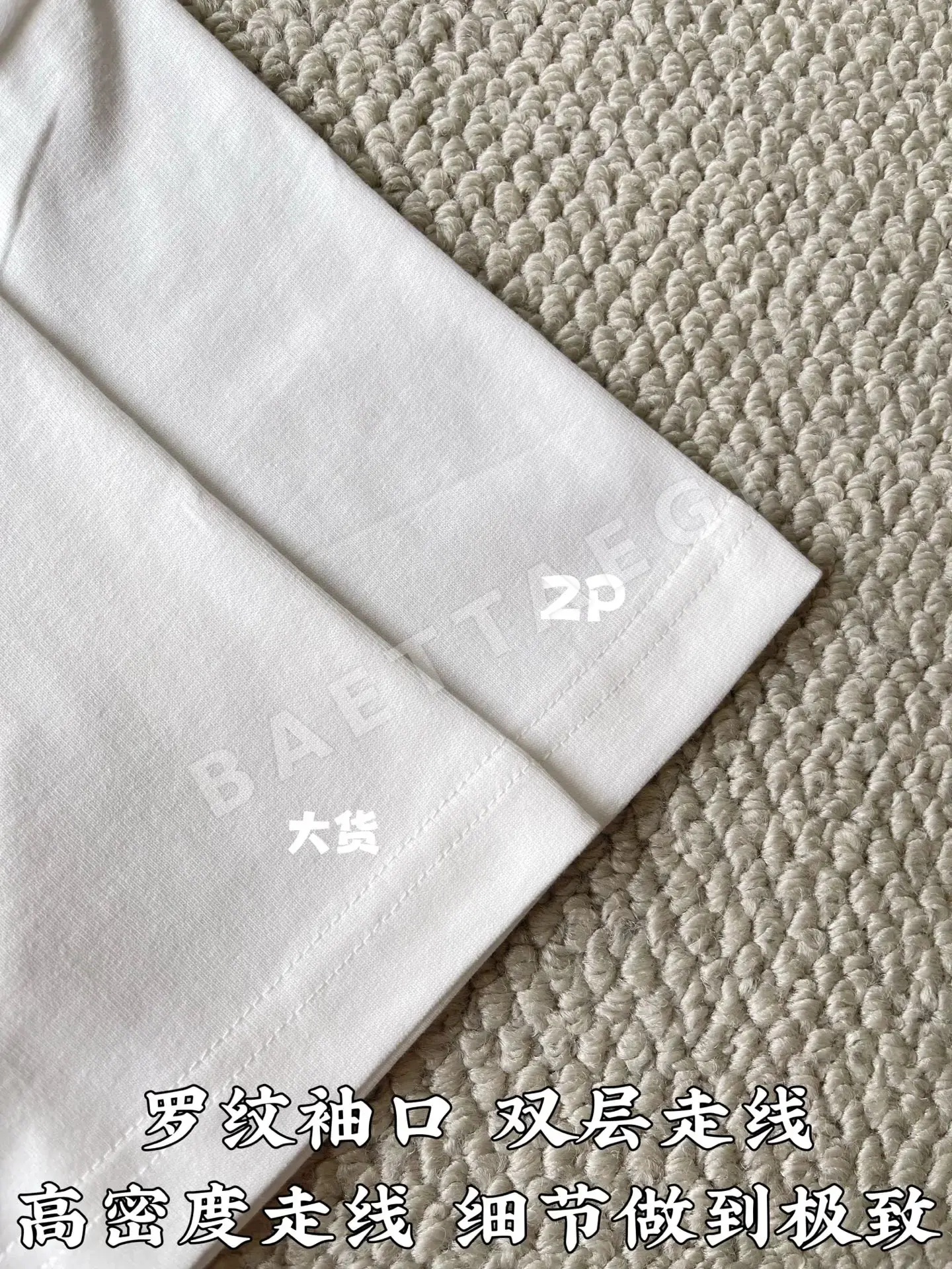 루이비통 자수 크루넥 남성 반팔 티셔츠 상세 이미지 7